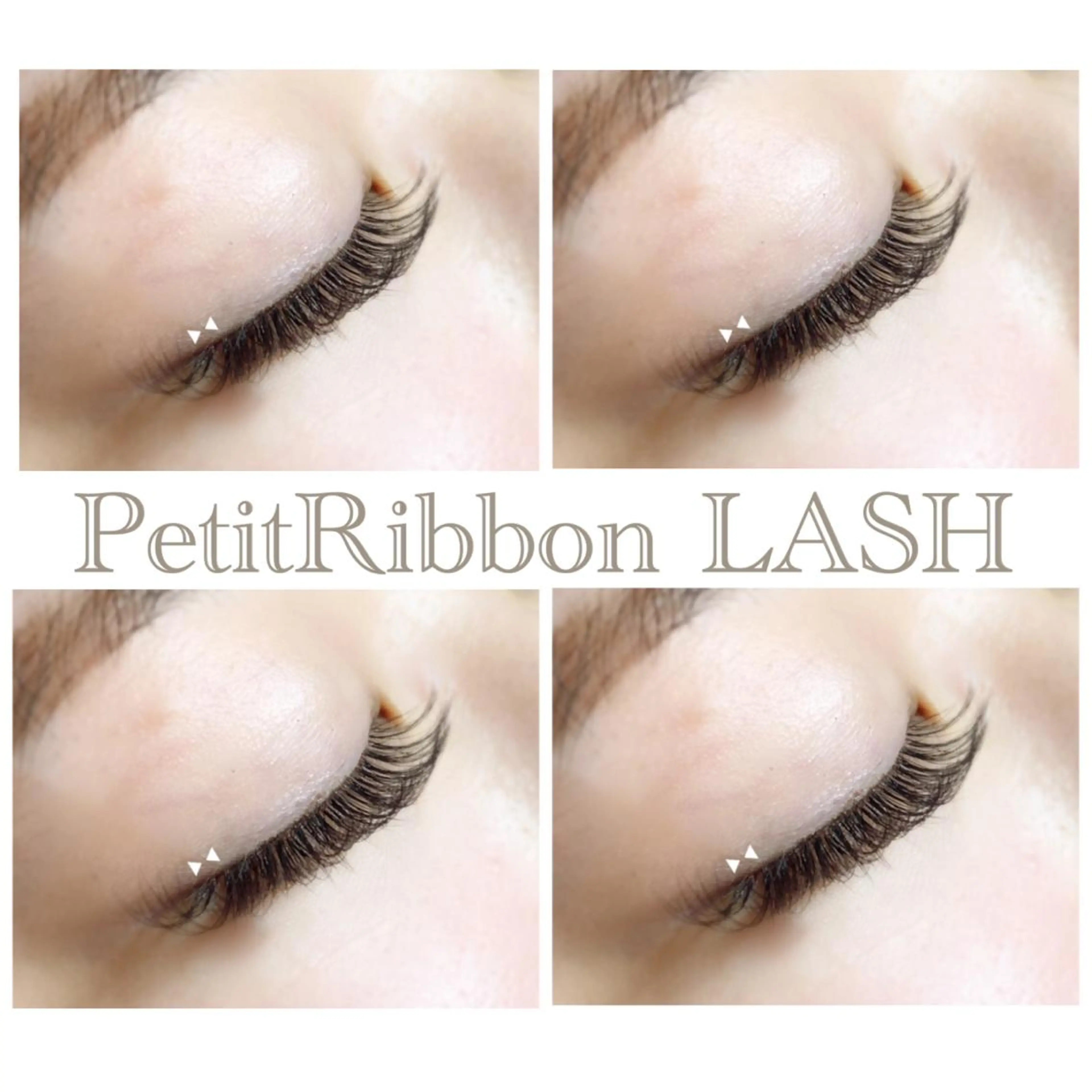 マツエク・マツパ Verest LASH 西荻窪のマツエク・マツパデザイン