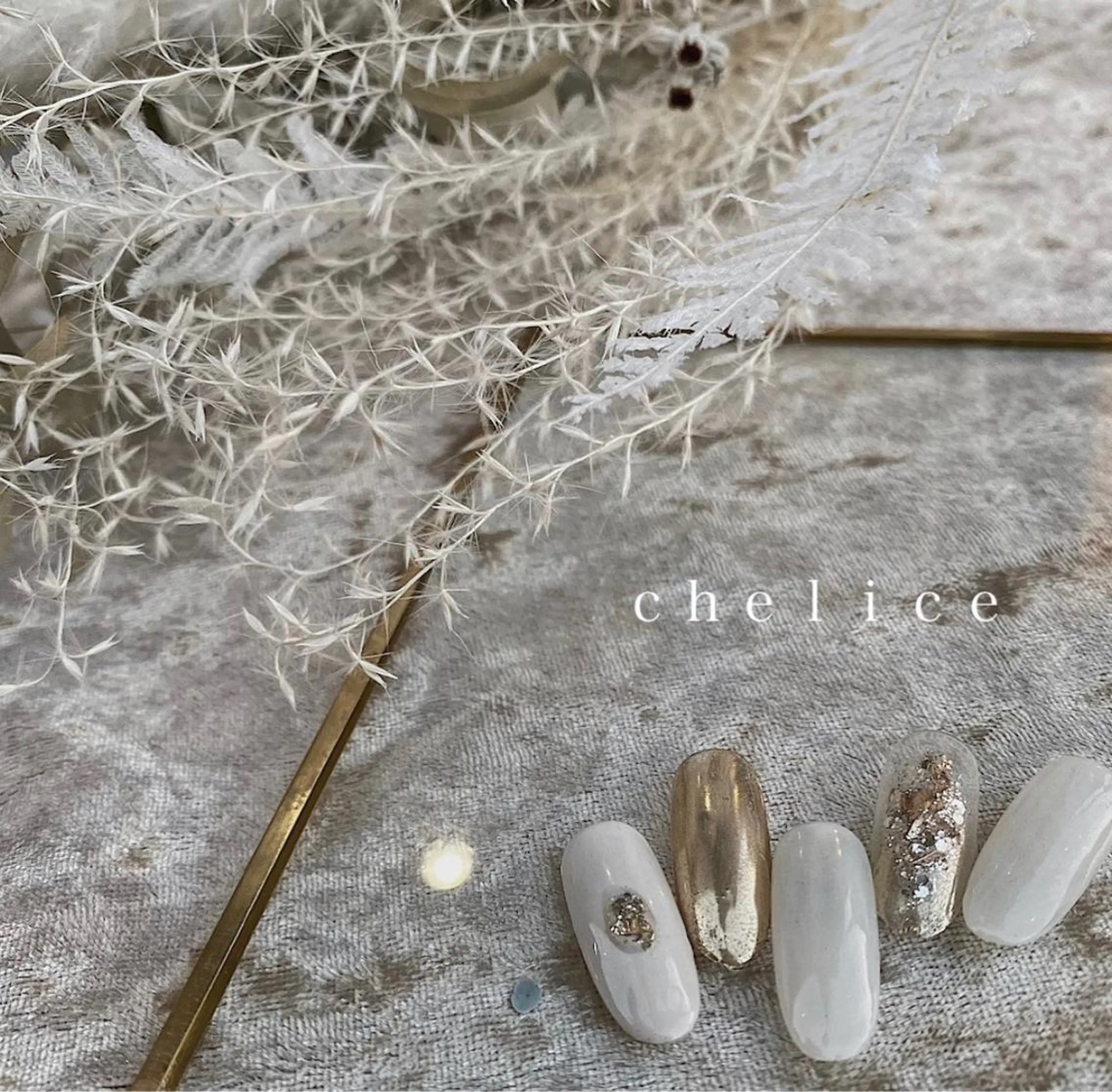 ネイル Chelice nailのネイルデザイン