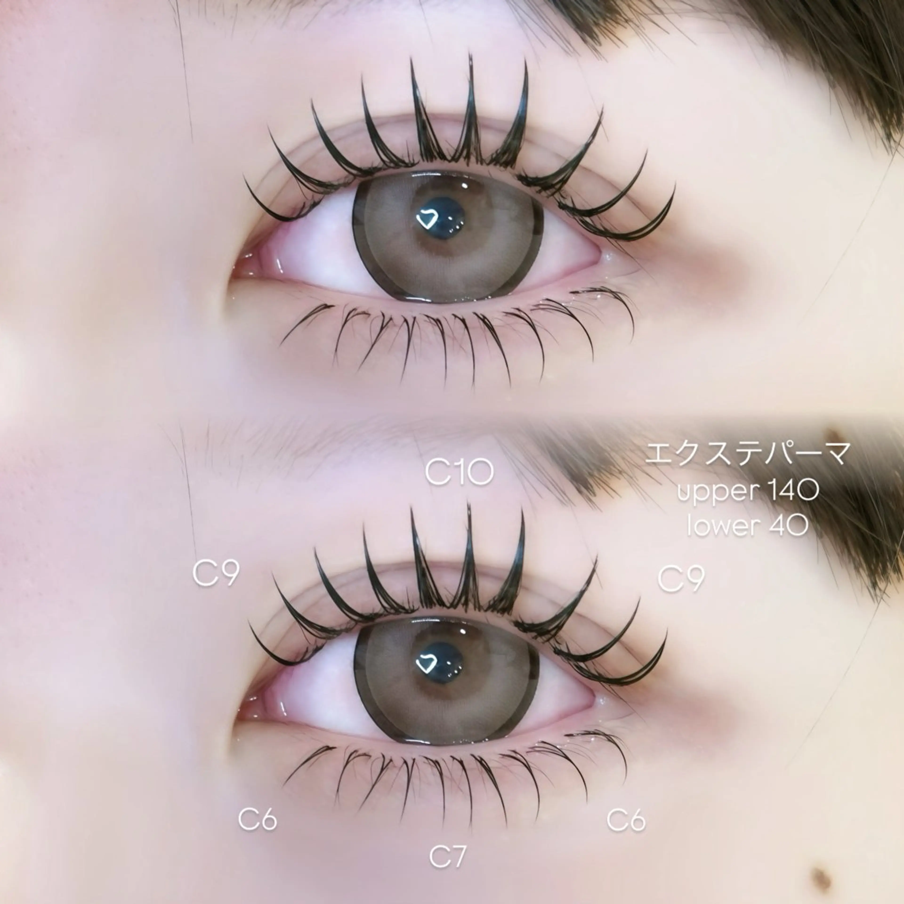 マツエク・マツパ マツパ Ꮮua Ꮇuré / KIKIのマツエク・マツパデザイン