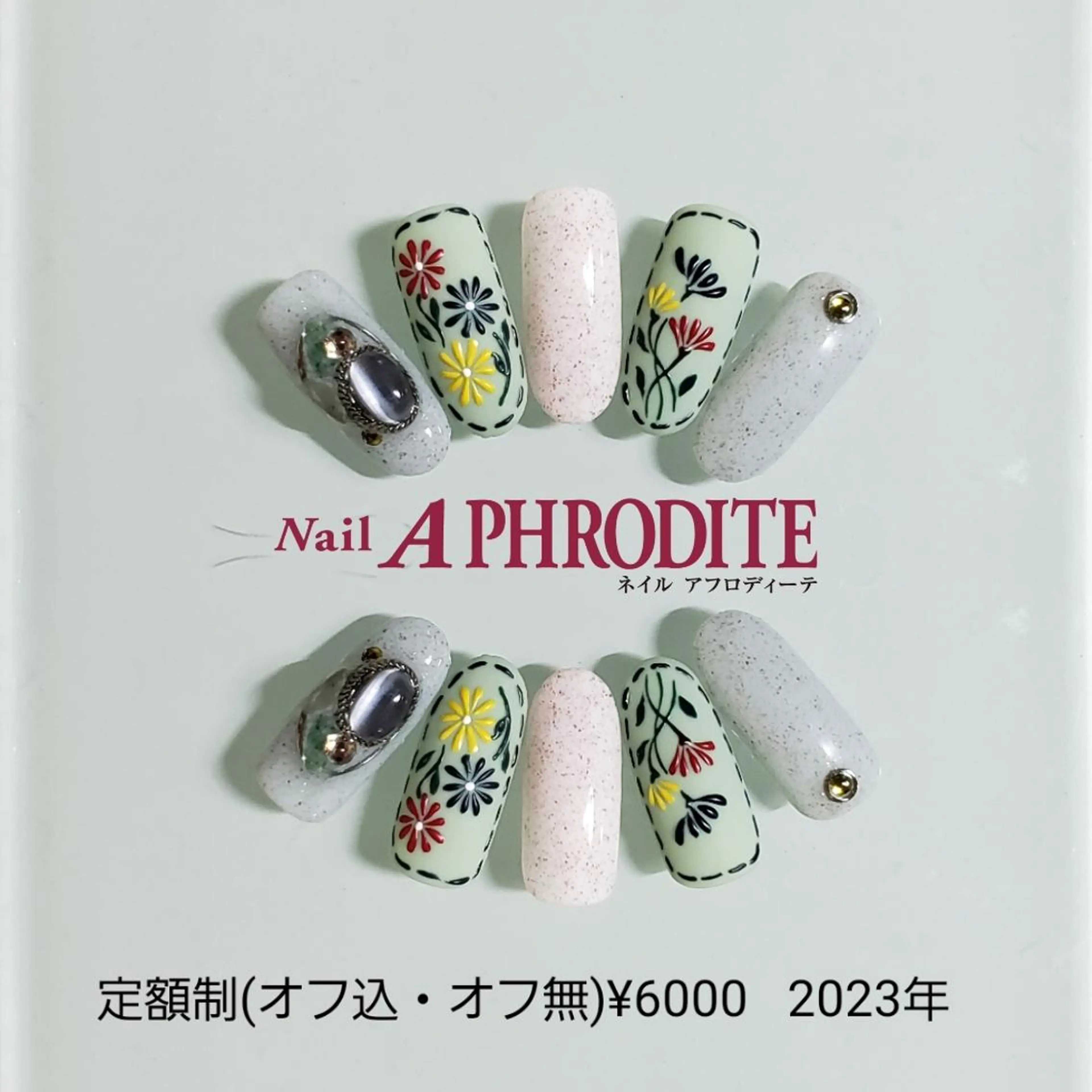 ネイル ジェルネイル ニュアンスネイル ソフトジェル ハンドネイル Nail  Aphroditeのネイルデザイン
