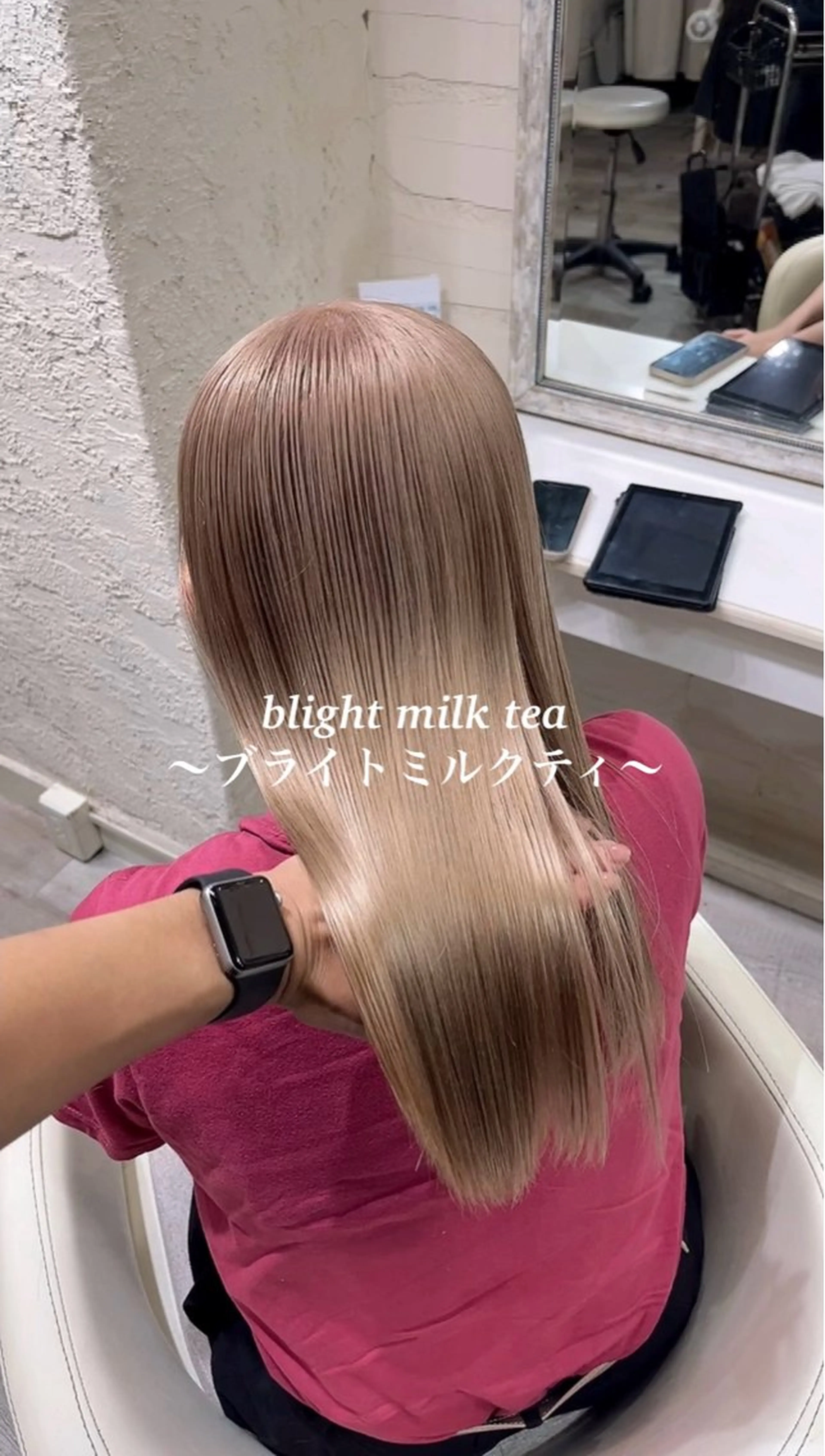 ロング カラー ブリーチ カット ヘアカラー カラー特化美容師 なかもと たつひろのヘアスタイル