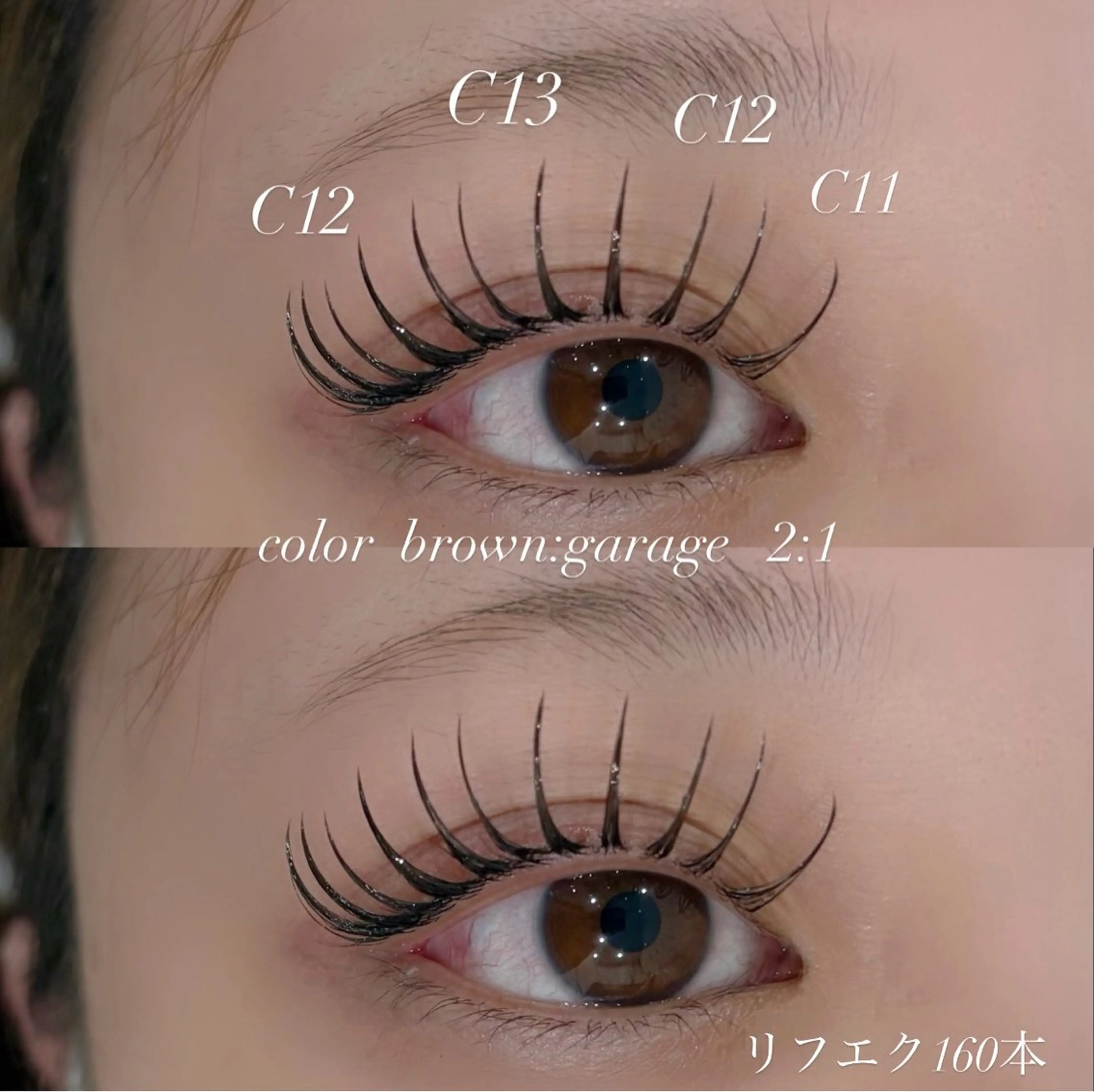 マツエク・マツパ マツエク EYELA YUKAのマツエク・マツパデザイン