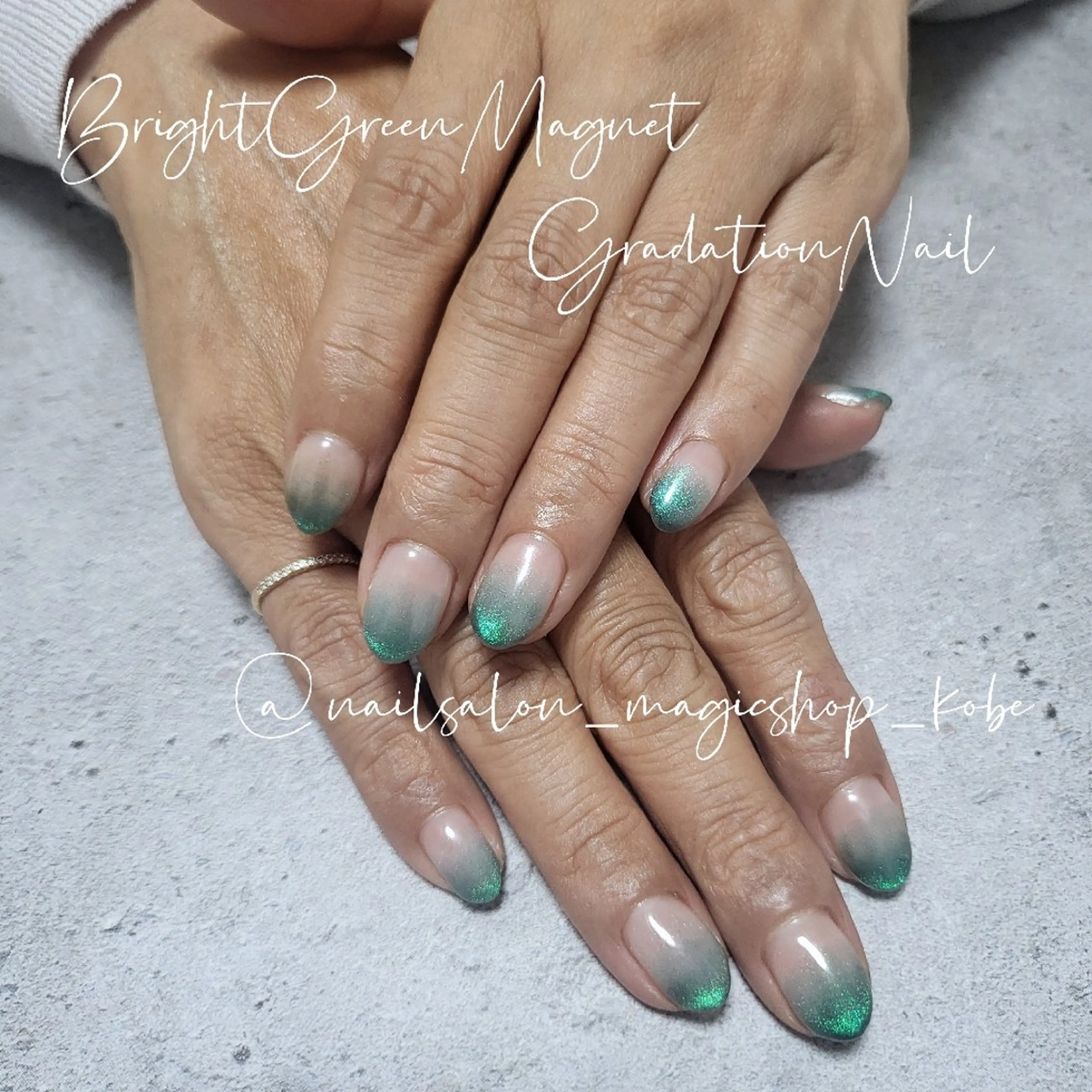 ネイル ジェルネイル グラデーション グリーン マグネットネイル シンプルネイル ハンドネイル Nailsalon MagicShopのネイルデザイン