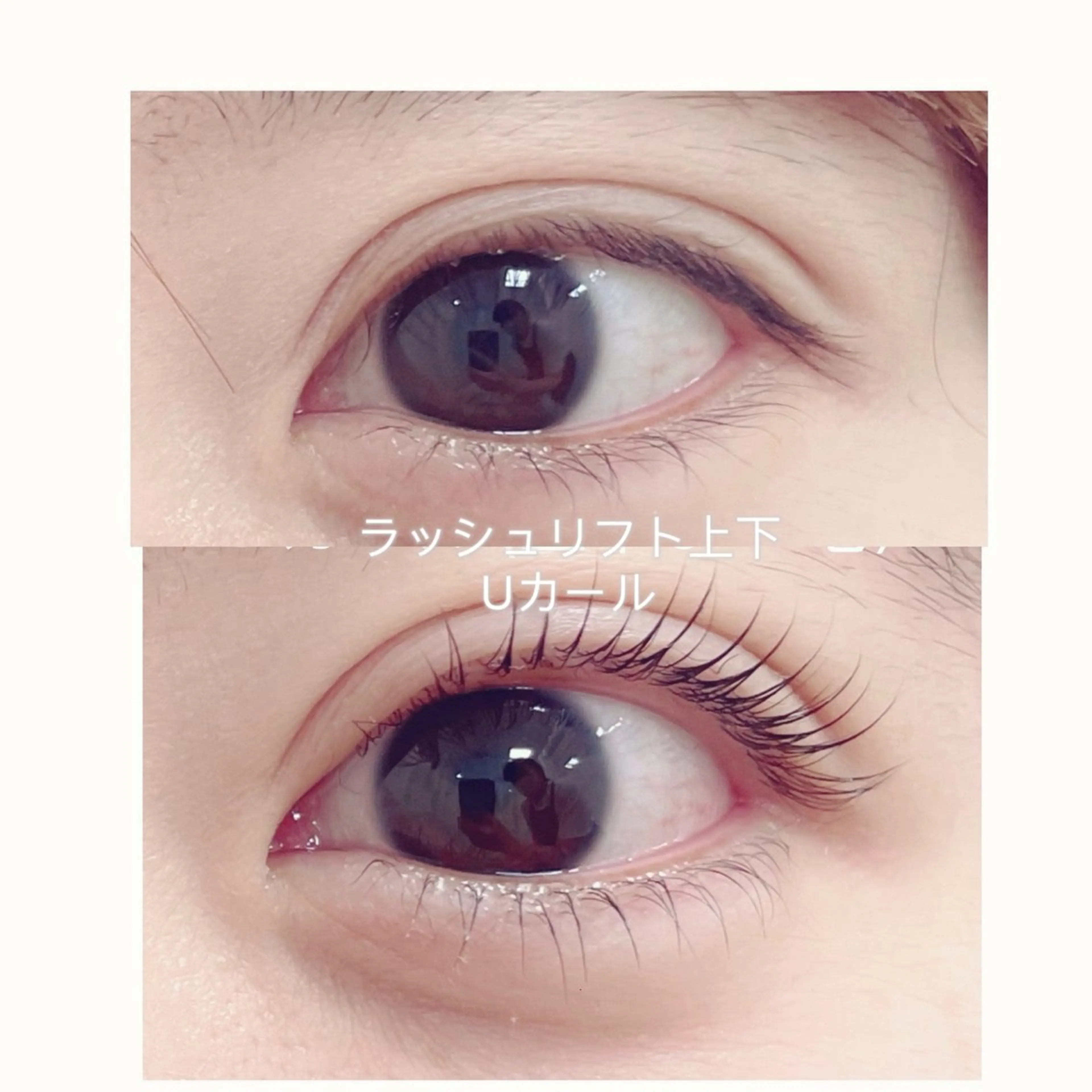 マツエク・マツパ 付け放題 バインドロック 束感まつ毛 カラーマツエク フラットラッシュ マツパ M salon アイラッシュのマツエク・マツパデザイン