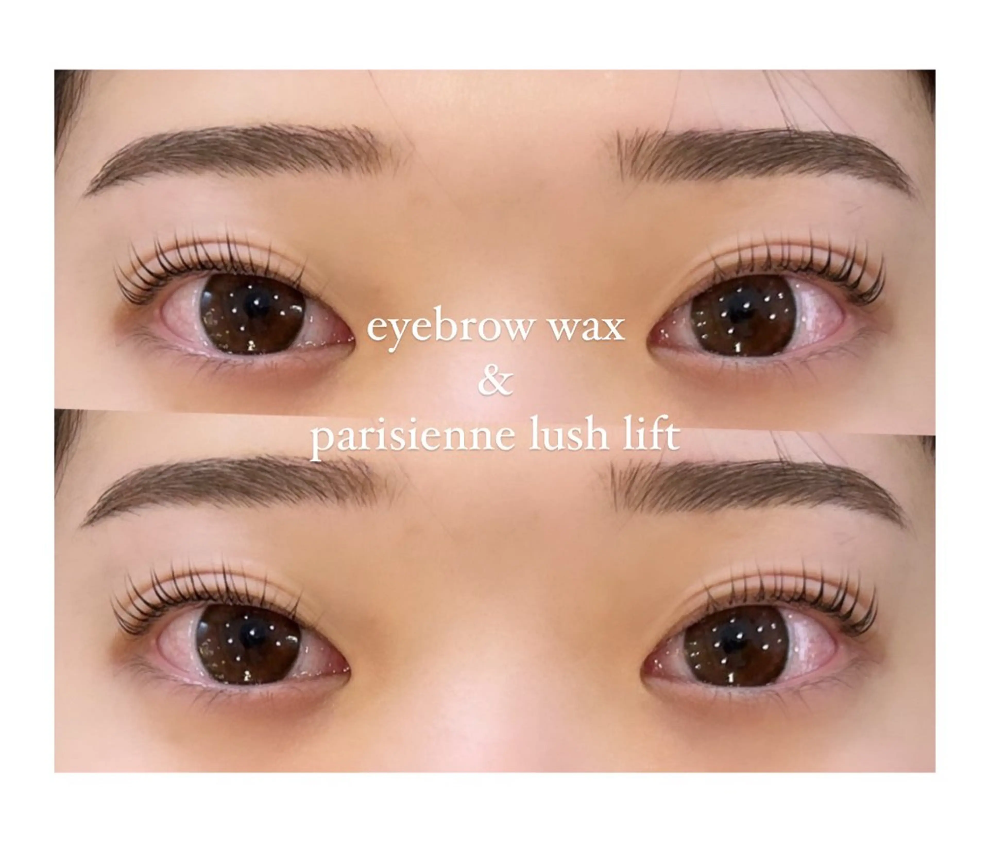 マツエク・マツパ パリジェンヌラッシュリフト 武田 楓のマツエク・マツパデザイン