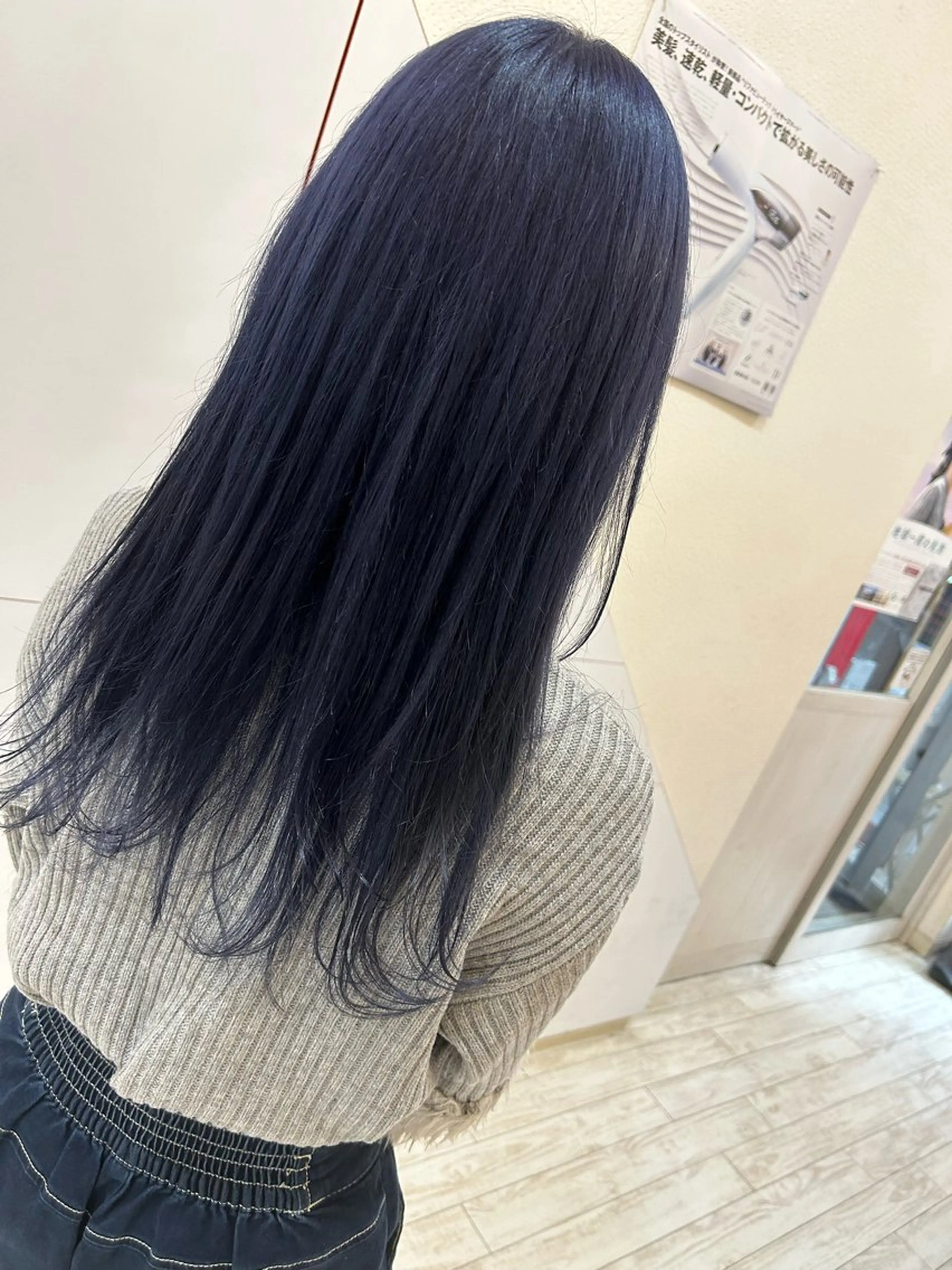 ロング カラー ヘアアレンジ ブルーカラー ブルージュ カット ヘアカラー 今村公介 ブリーチ特化、派手髪のヘアスタイル