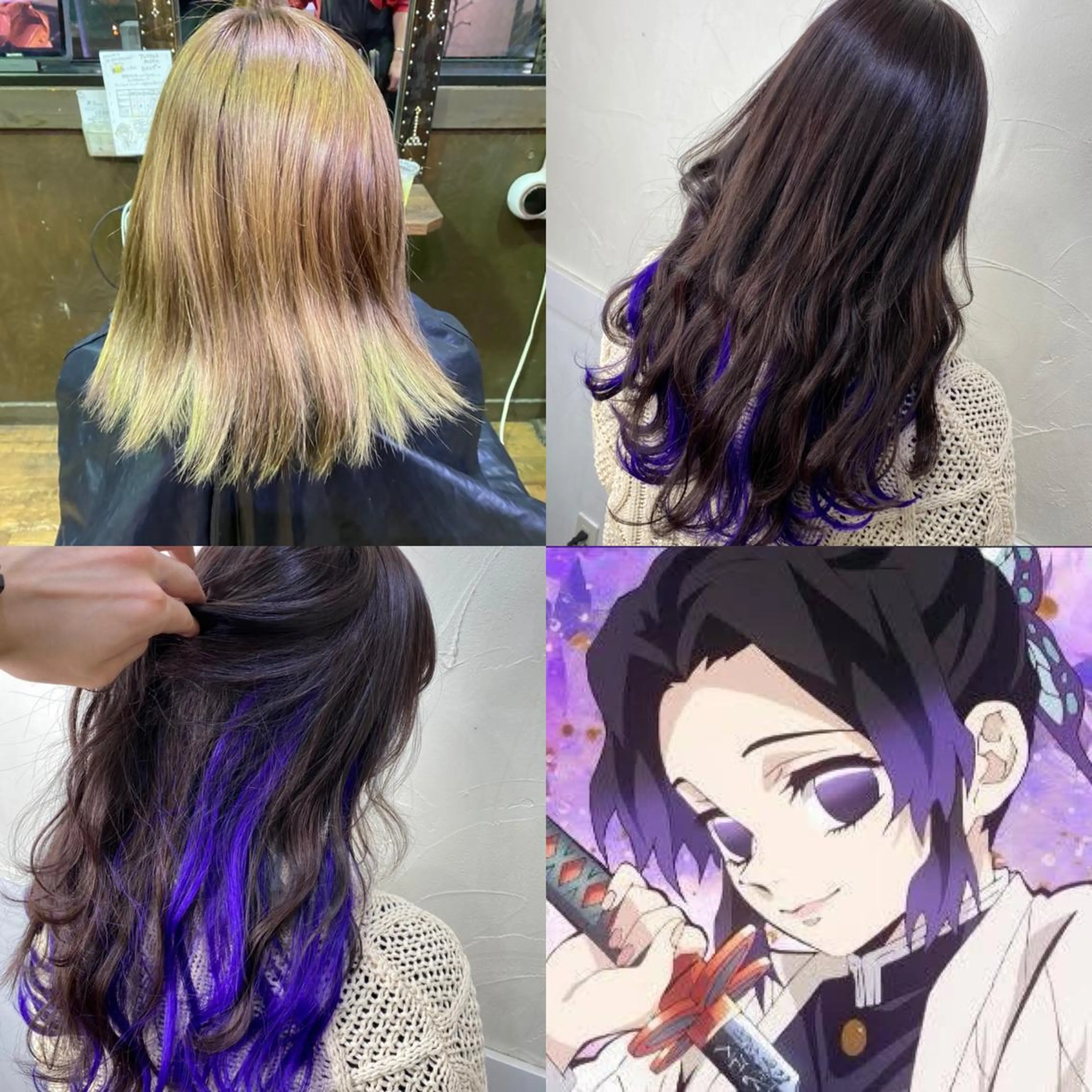 ロング カラー ブリーチ ブリーチなしカラー ボブ エクステ ロング ヘアカラー エクステ PSY(サイ)所属・PSY(サイ)池袋 金田尚久🎨のヘアスタイル