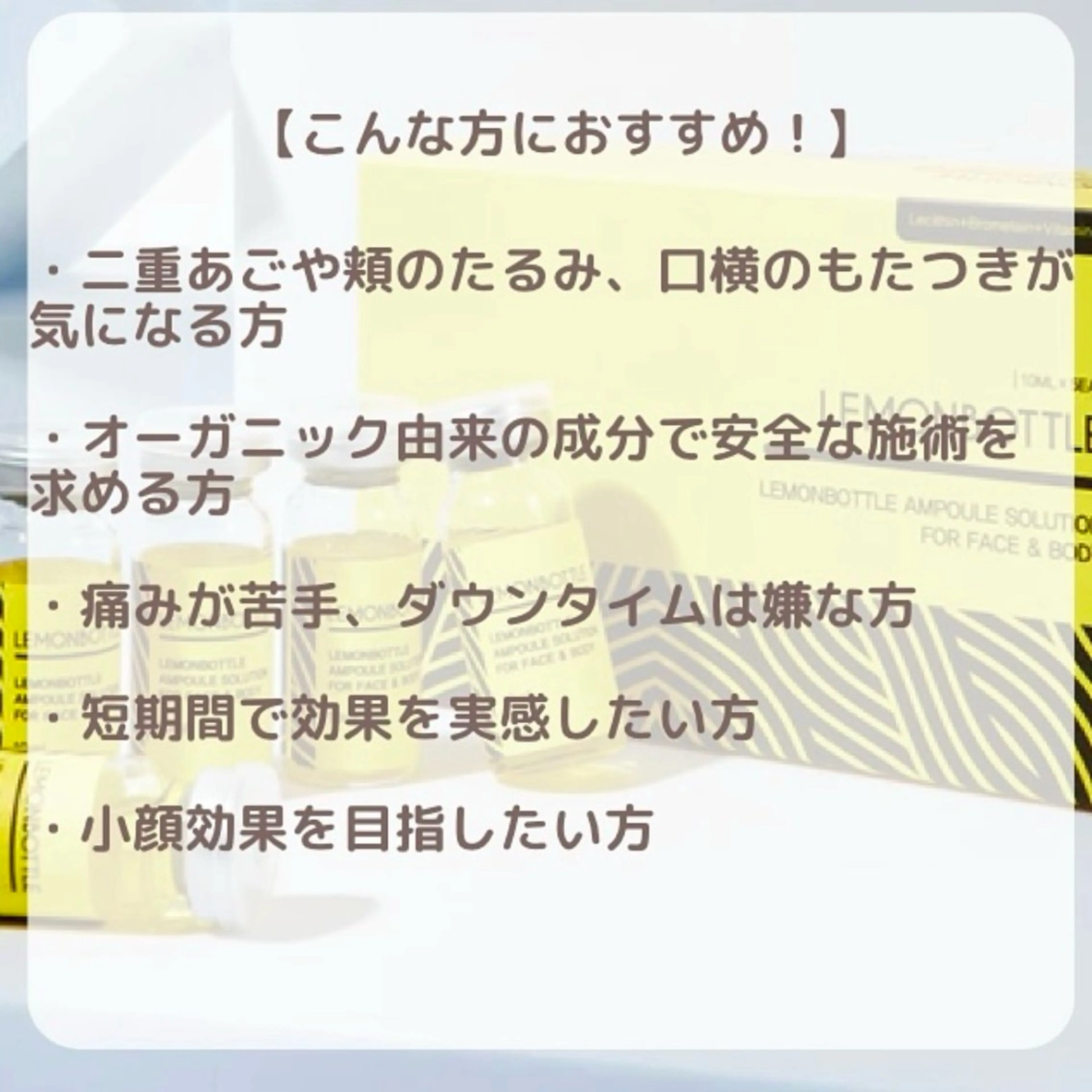 ナスサロasuka. 🕯️🤎のエステ・リラクイメージ