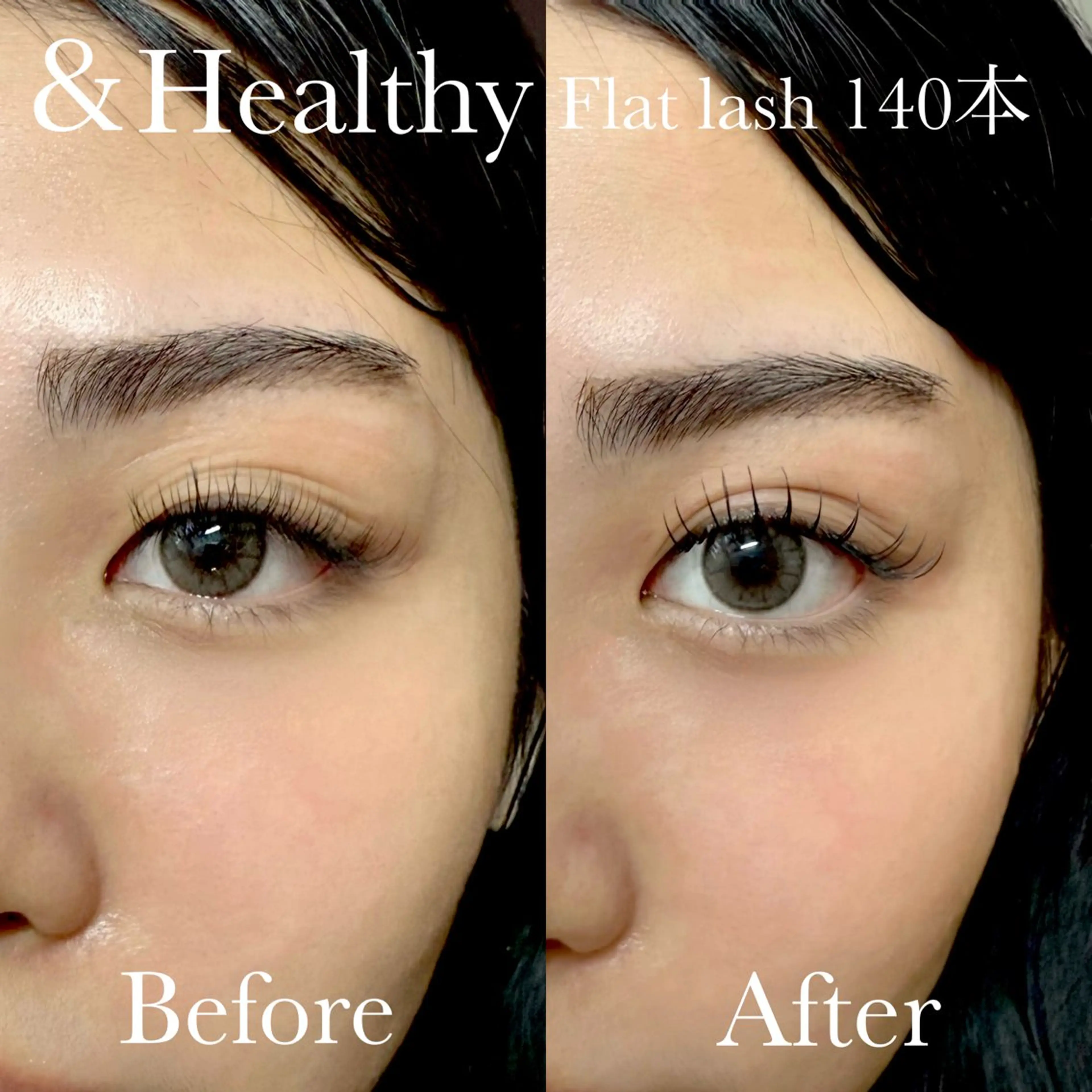 マツエク・マツパ LUPIA表参道 MAOのマツエク・マツパデザイン