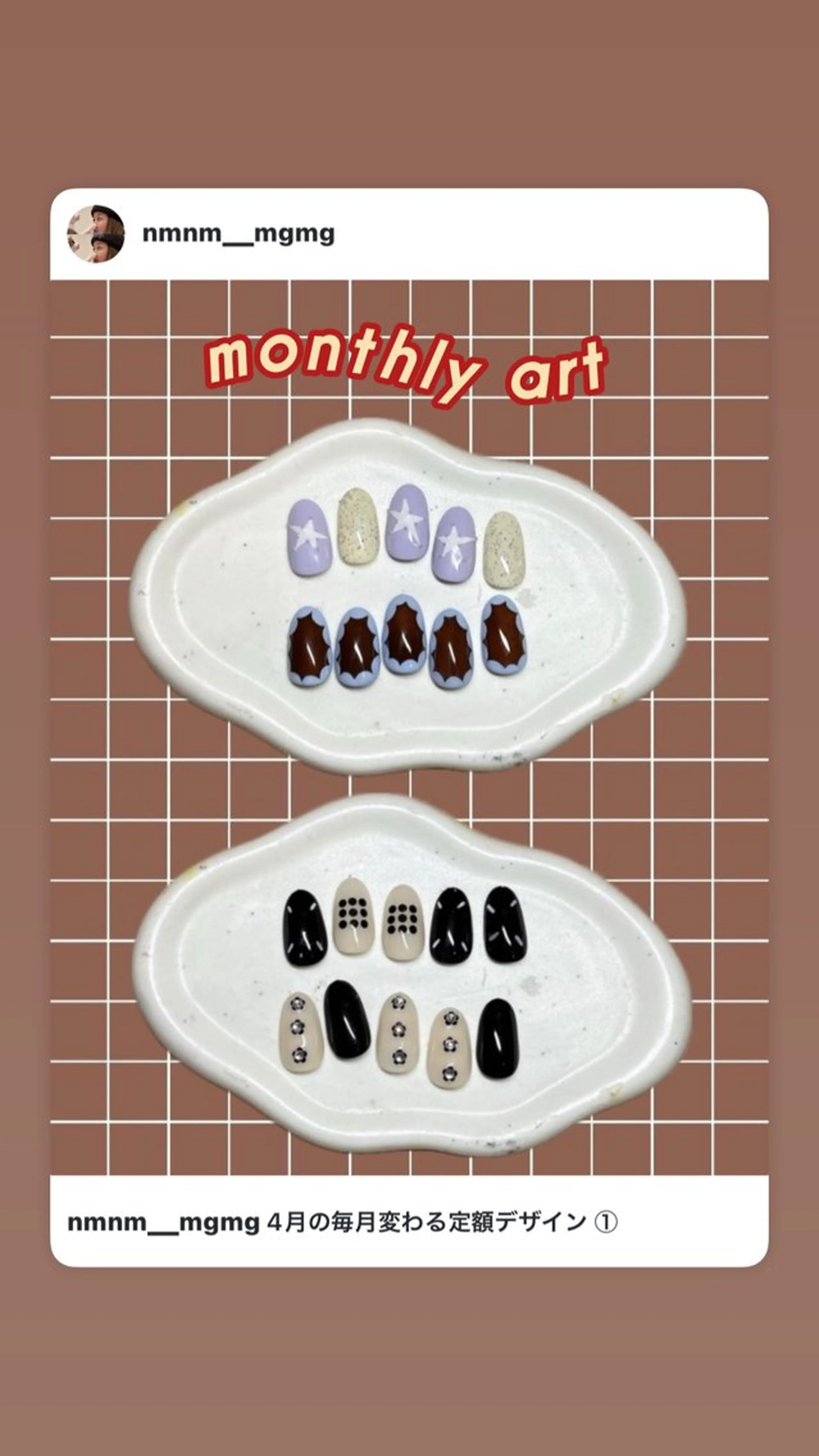 ネイル ハンドネイル she saw me / shokoのネイルデザイン