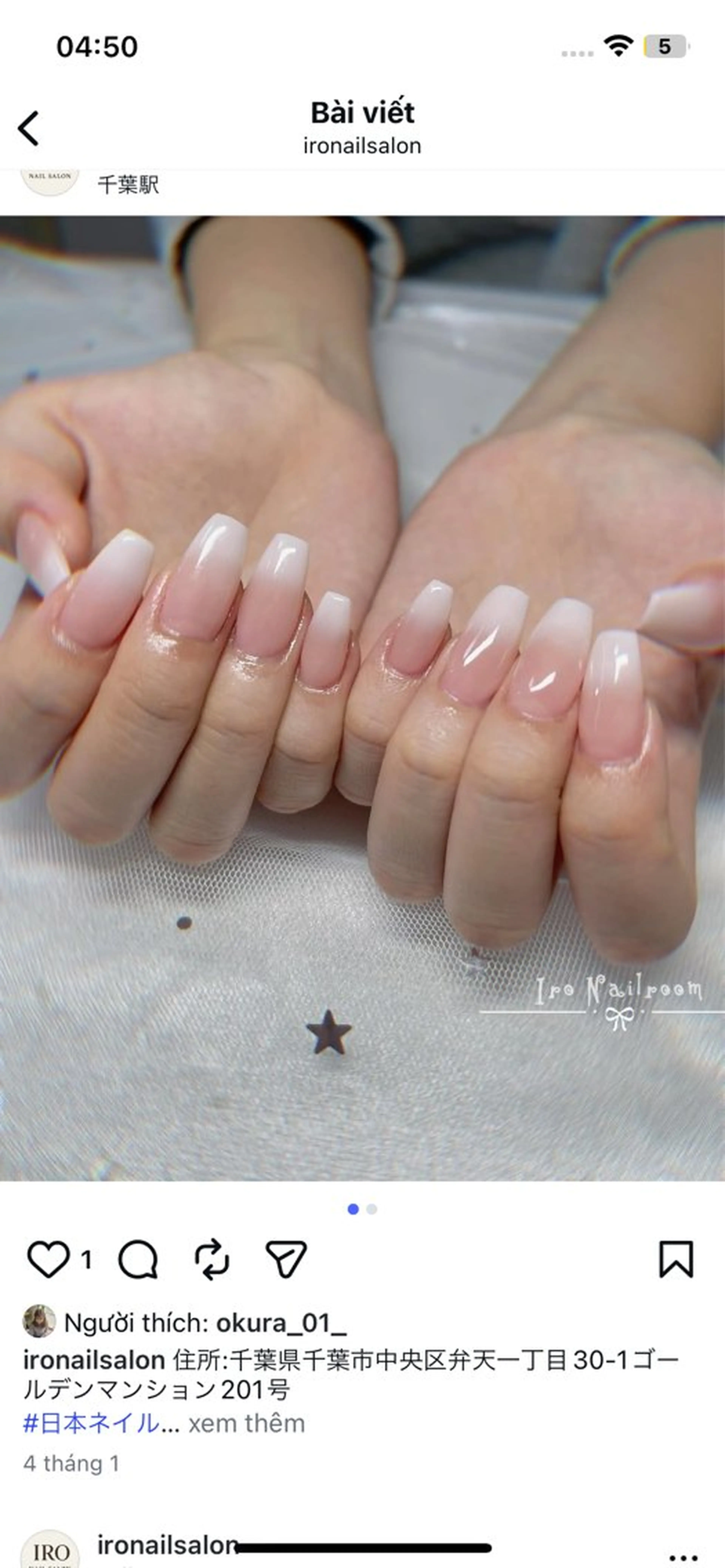 ネイル ハンドネイル IRO NAIL 千葉駅のネイルデザイン