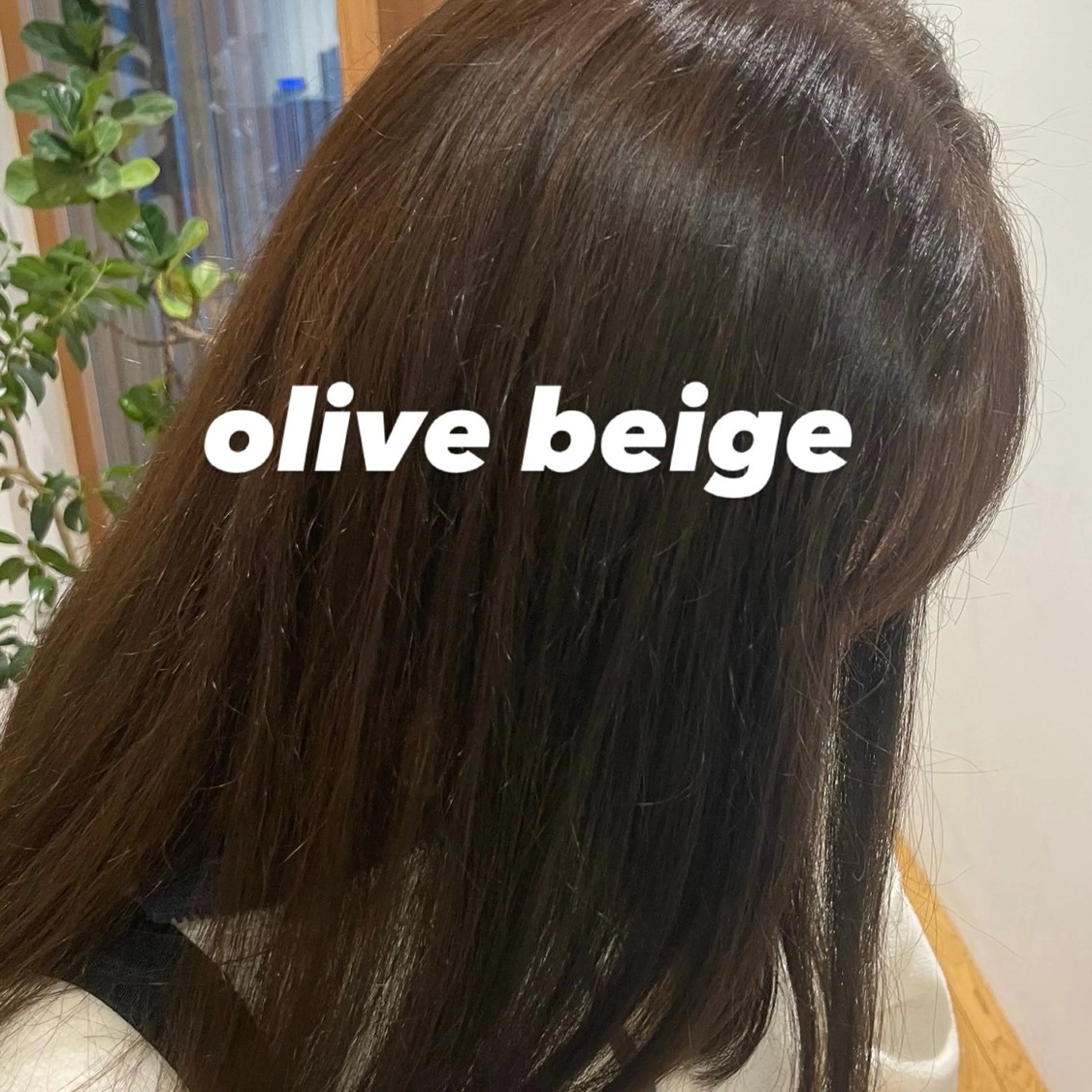 ロング カラー ベージュカラー ブリーチ ブリーチなしカラー オリーブベージュ ちほ /ボブスタイルのヘアスタイル