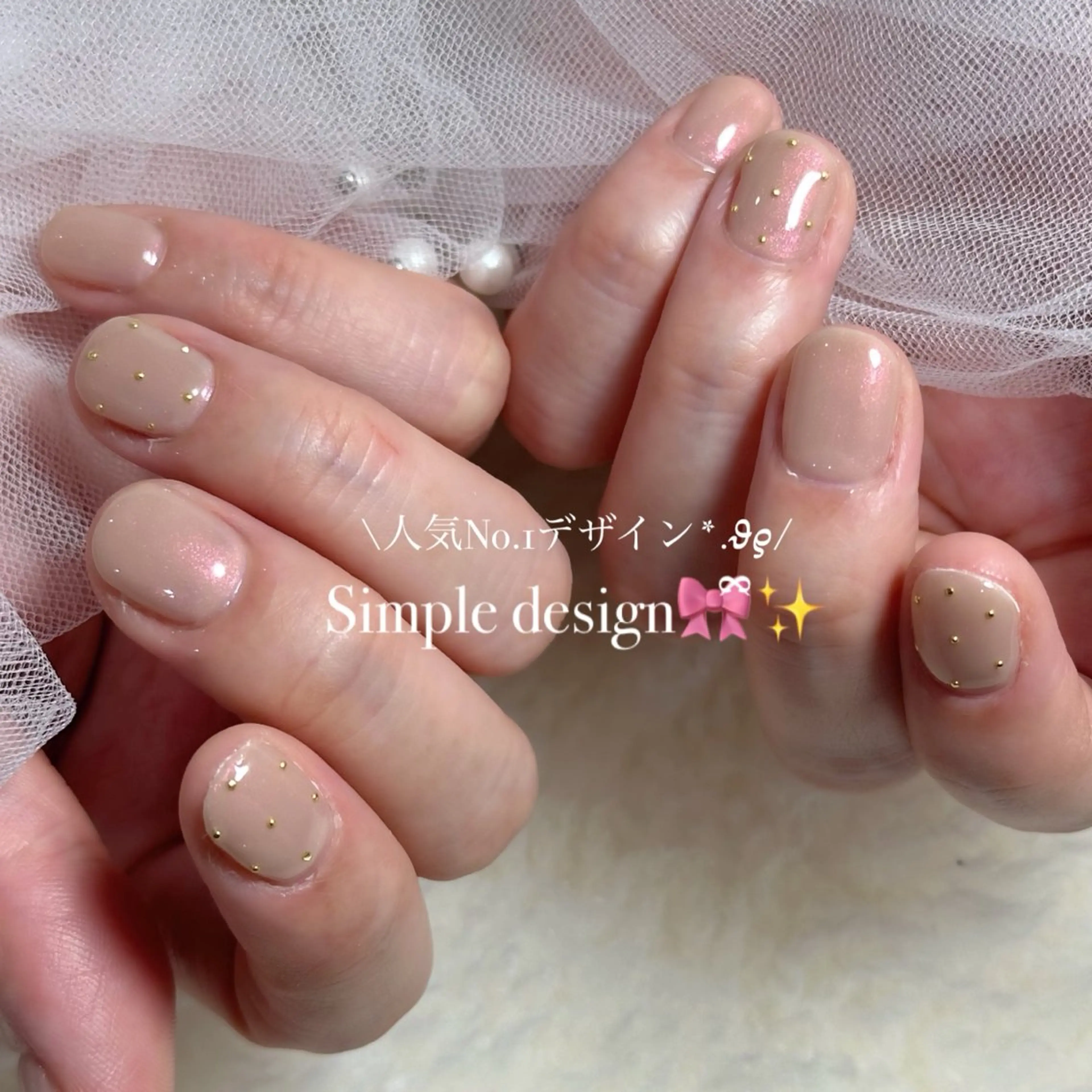 ネイル EmaNail豊中 🎀SANAのネイルデザイン