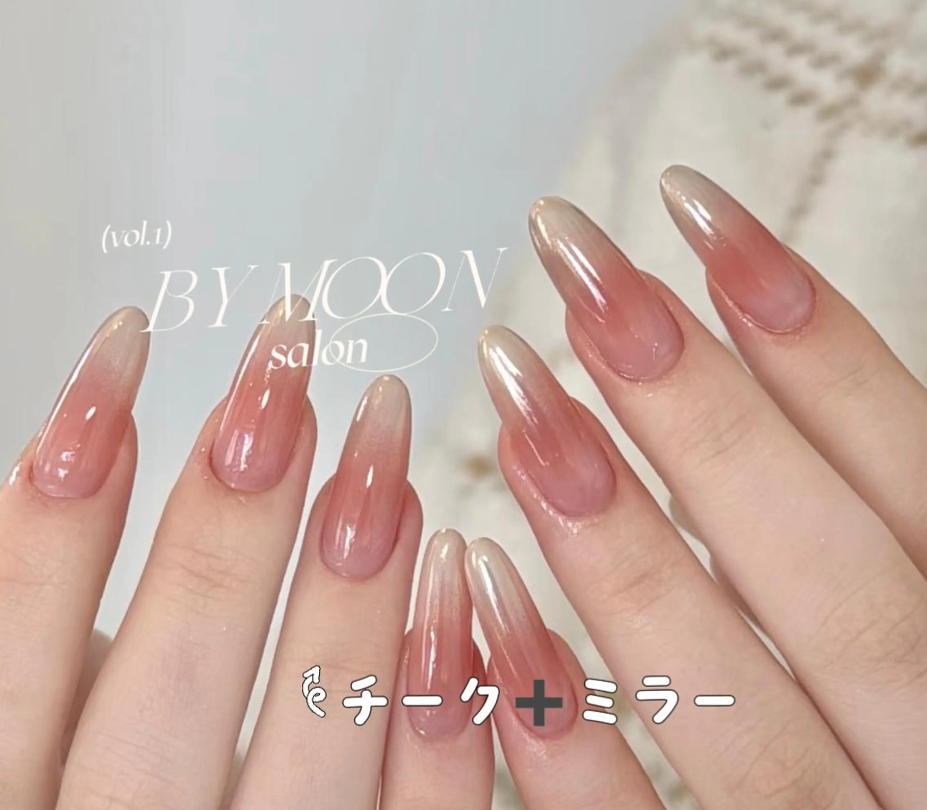 ネイル Molly _nailのネイルデザイン