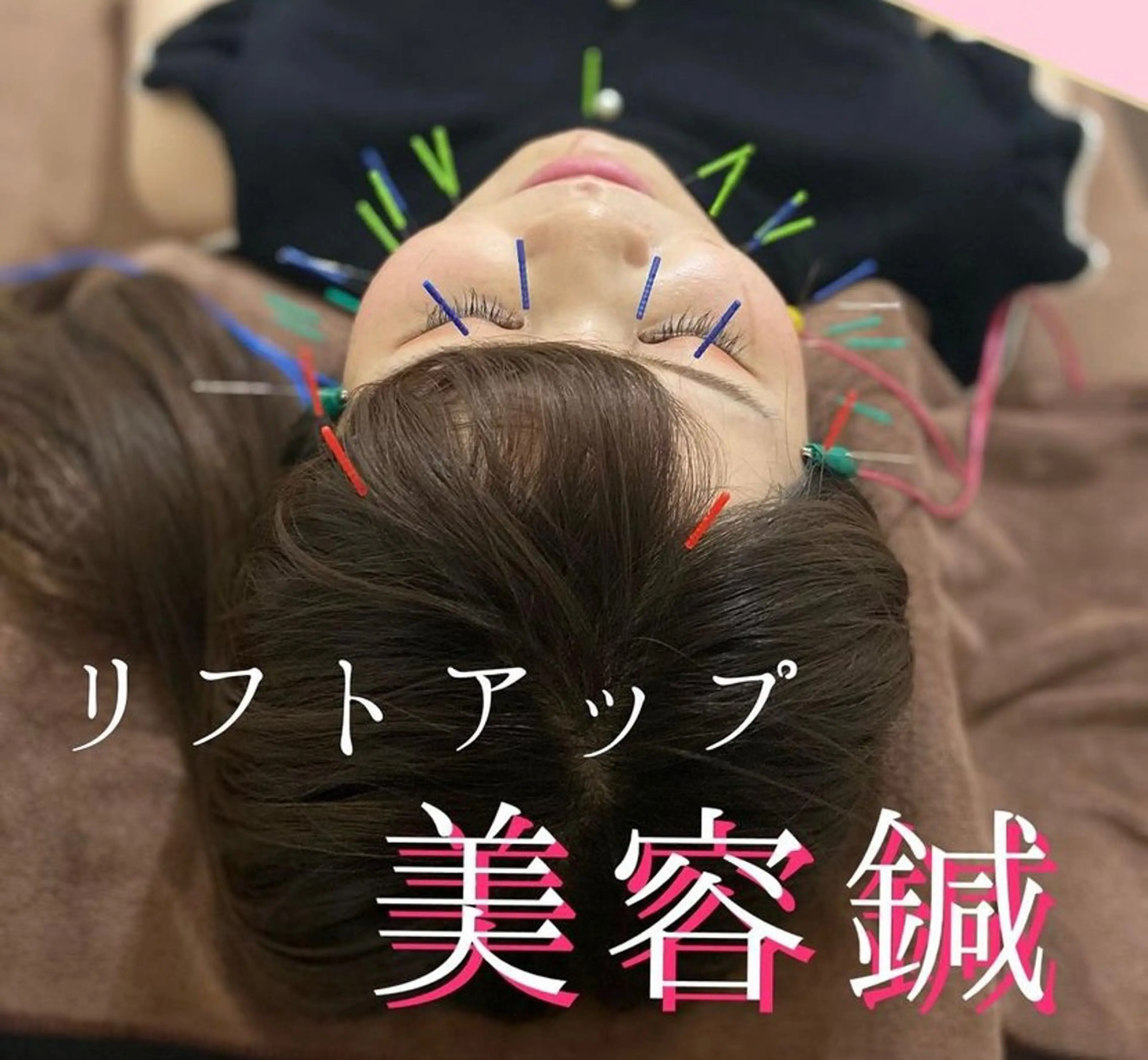 MyArtSalon 松本のエステ・リラクイメージ