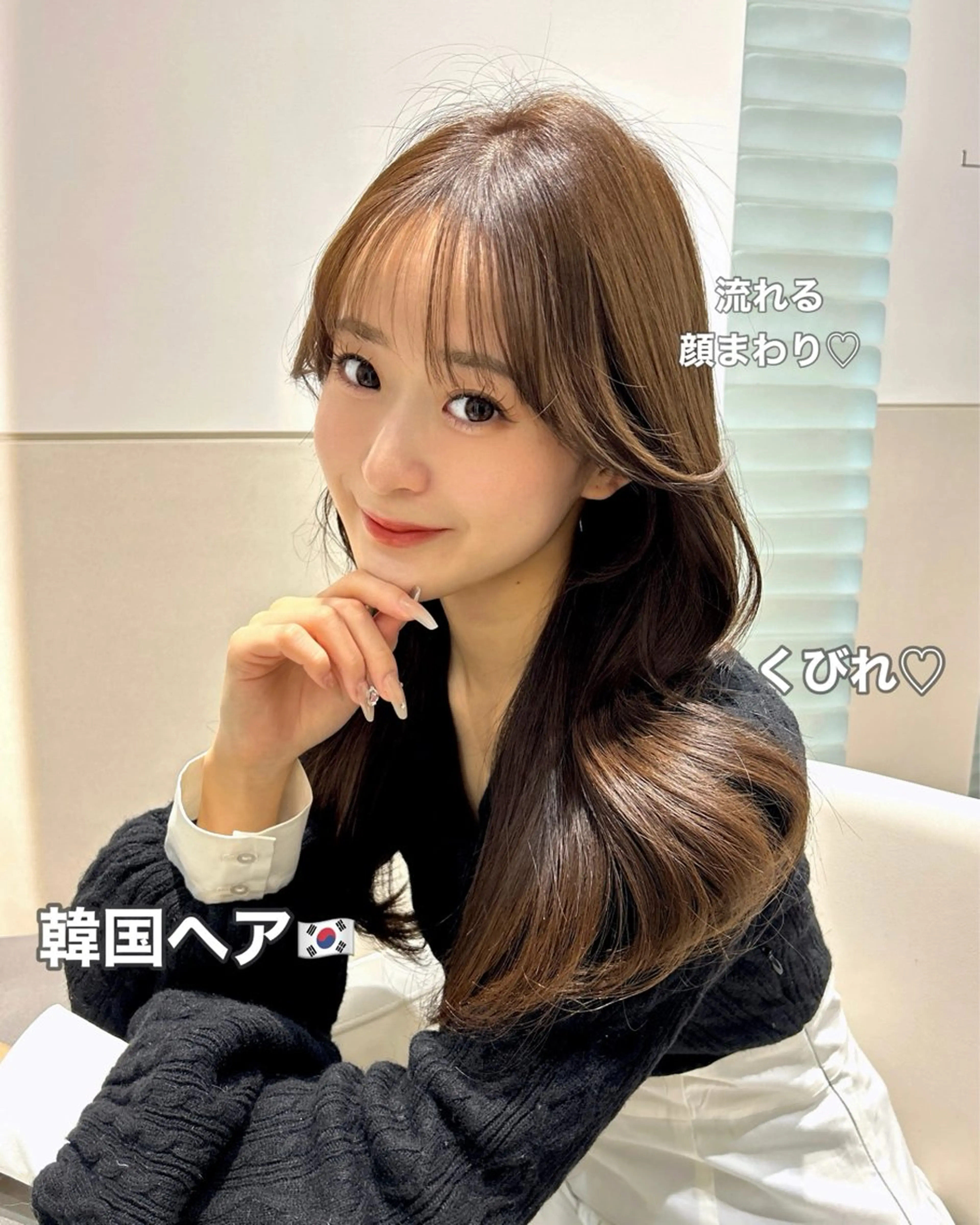 セミロング カラー くびれヘア カット ヘアカラー トリートメント 🩷韓国ヘア/ミディ アム🩷Maikaのヘアスタイル