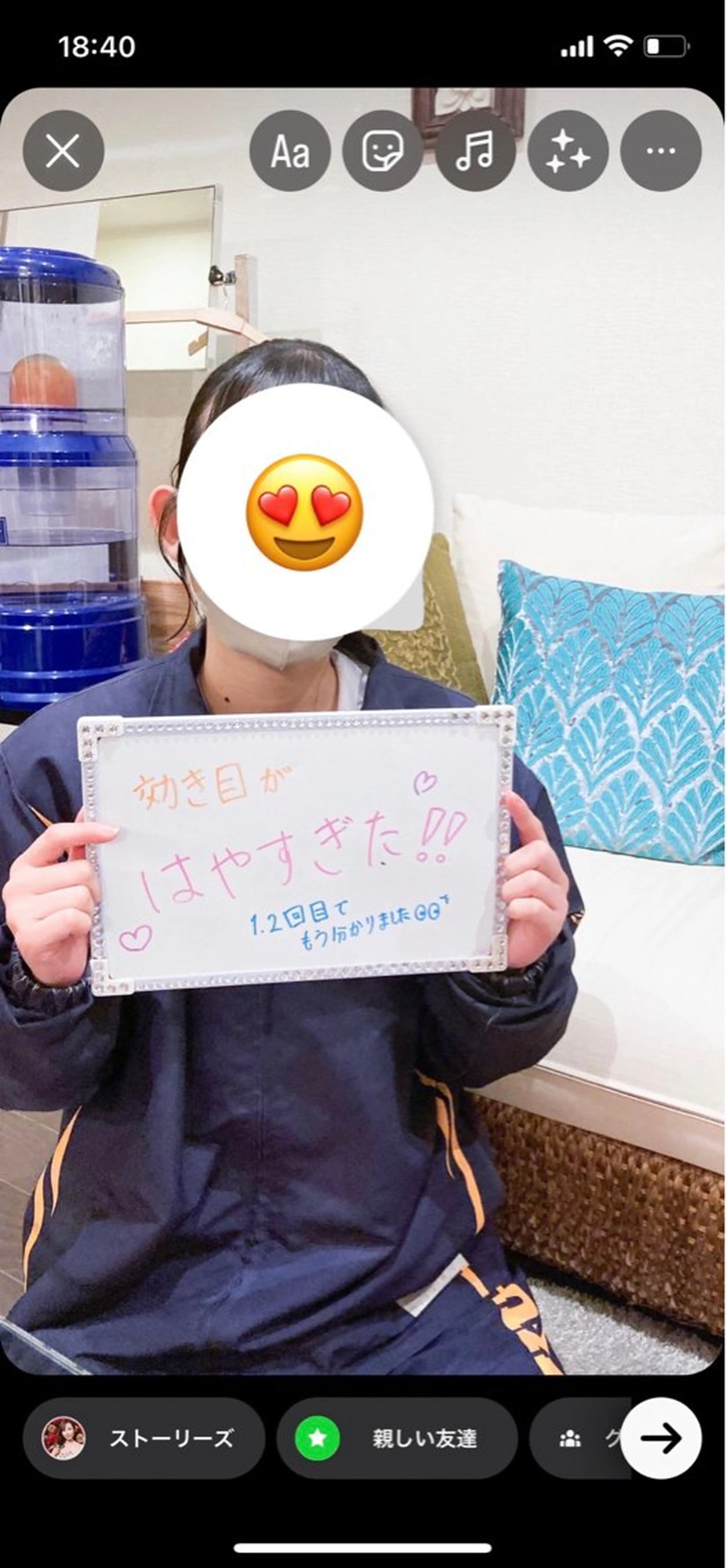 la   cuore所属・la   cuore 🌹ラ クオーレ🌹のエステ・リラクイメージ