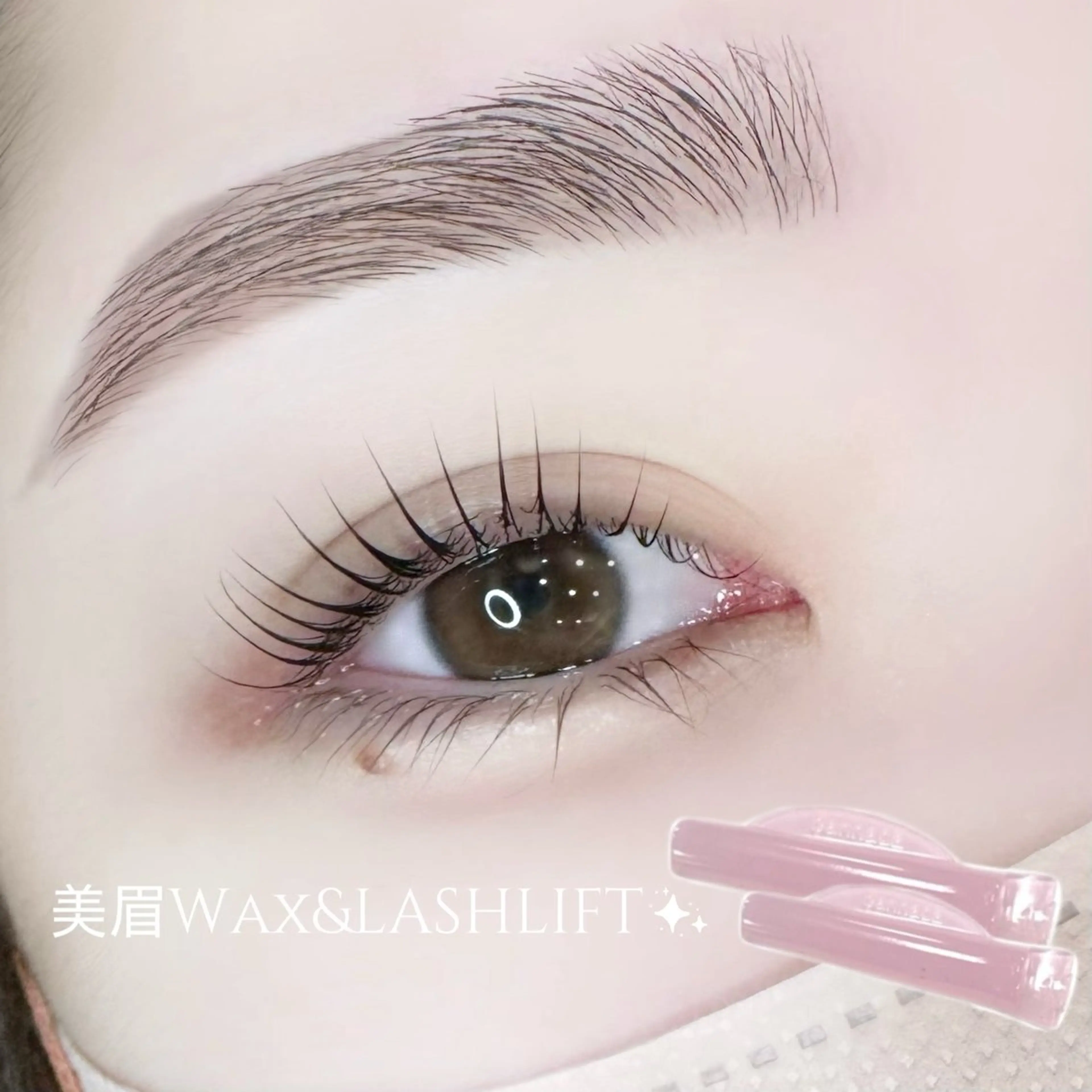 ☘️人気Ｎｏ.3次世代ラッシュリフトミニモ限定価格☘️アイシャンプー➕まつ毛トリートメント➕コーティング付き💎の写真