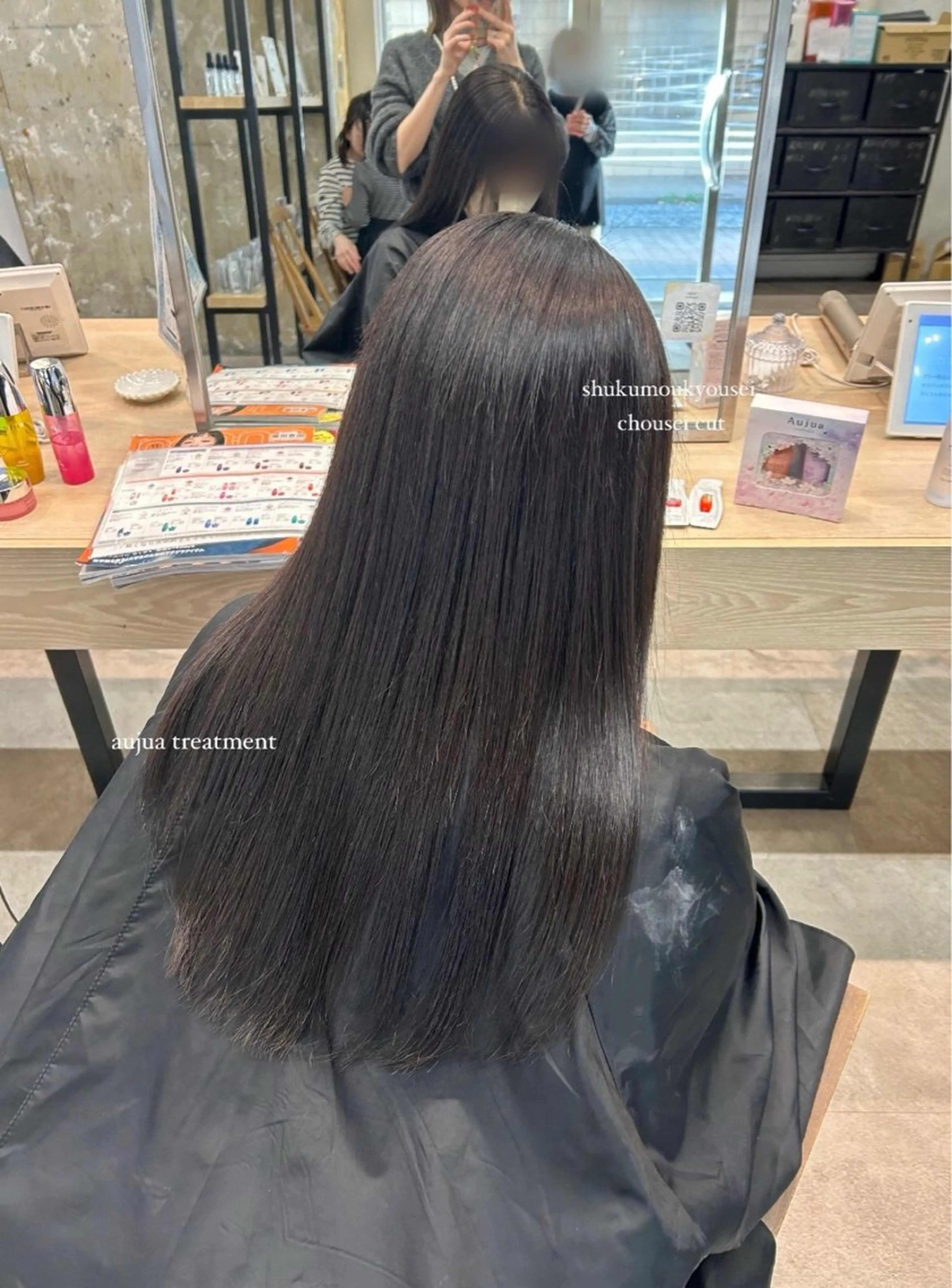 〈新規様限定メニュー💛〉縮毛矯正＋カラー🍦🌻の写真