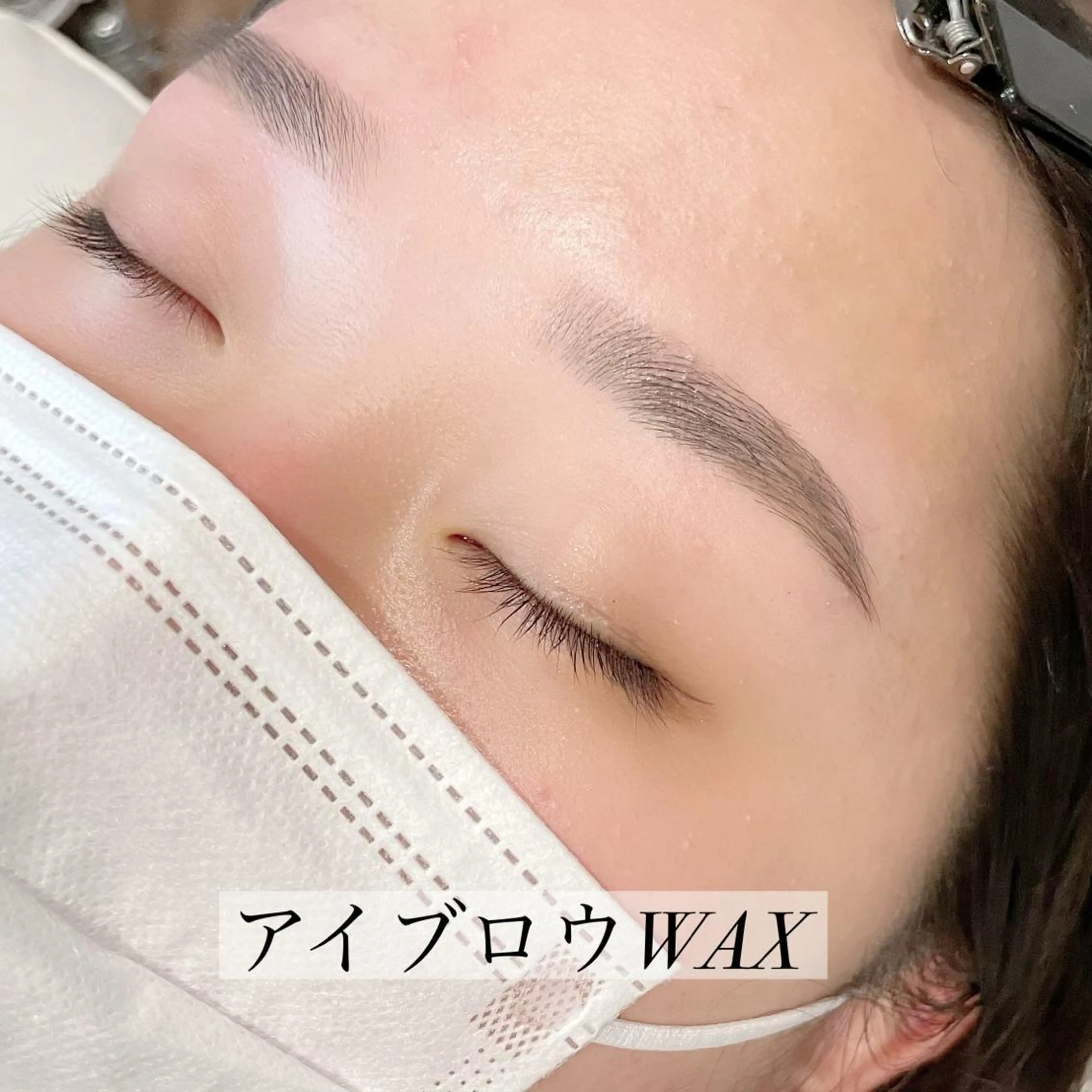 マツエク・マツパ アイブロウ ワックス脱毛 眉カット その他(アイブロウ) ホワイトアイ HIKARUの眉毛・アイブロウイメージ