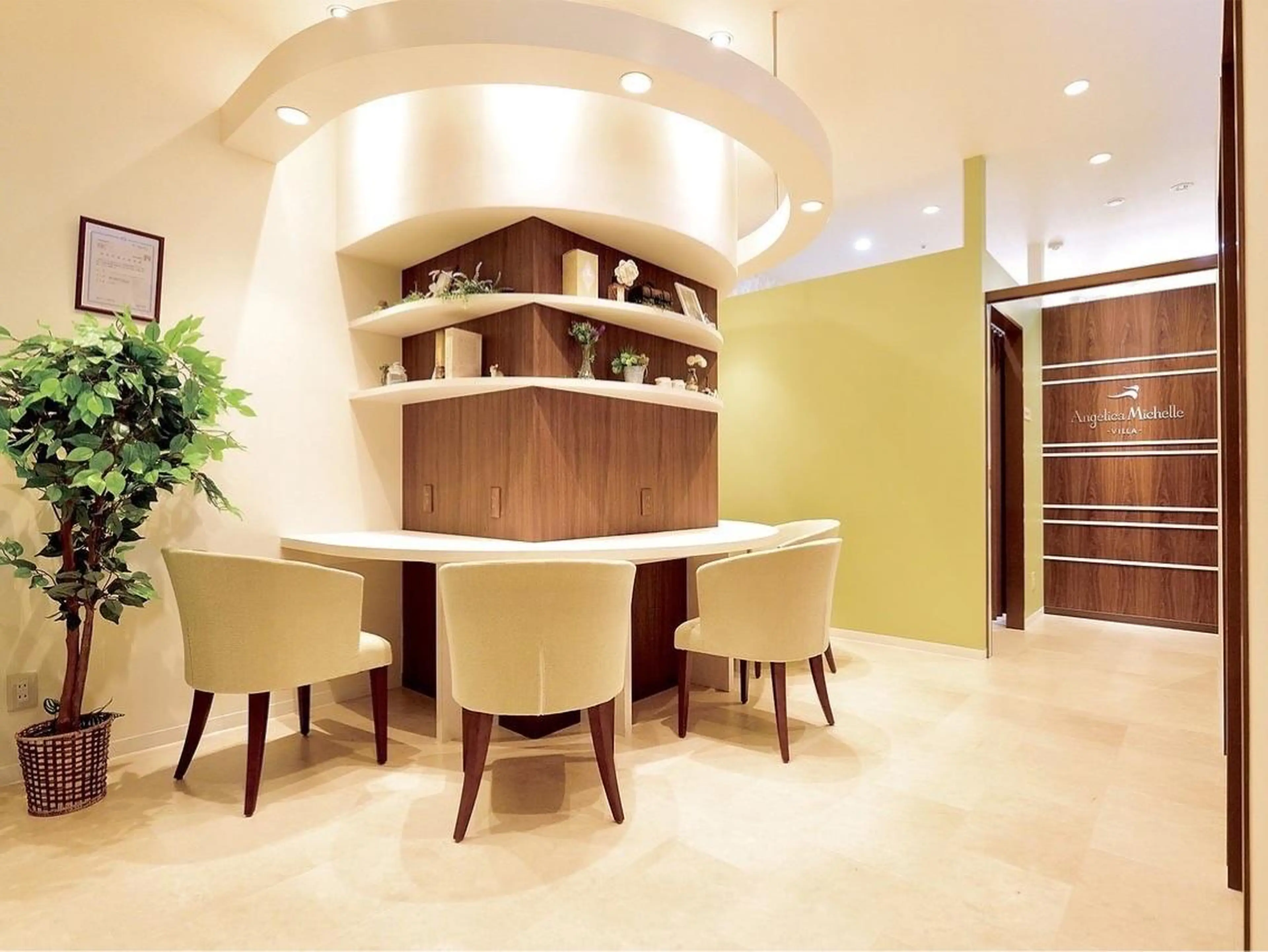 マツエク・マツパ 高崎 花音🫶🏻の眉毛・アイブロウイメージ