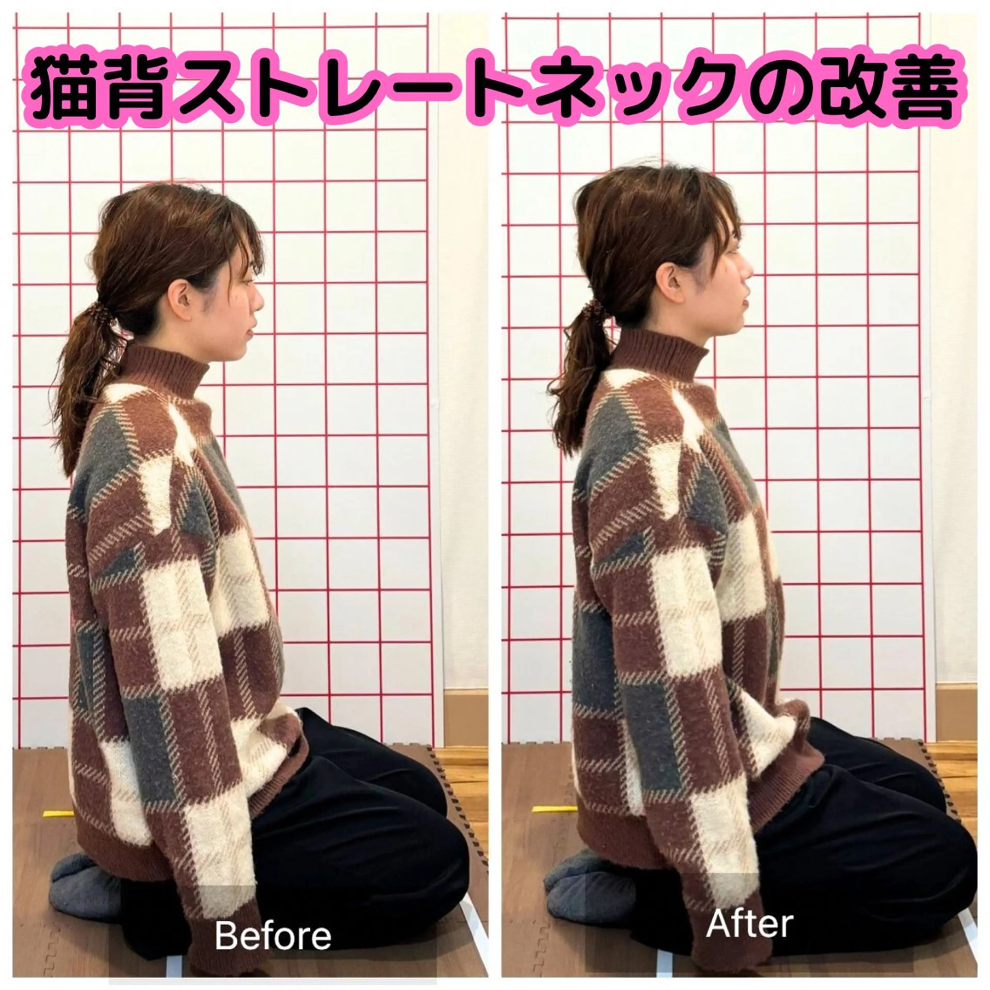 リラク 腰ひざ専門 よしかわ整体院のエステ・リラクイメージ