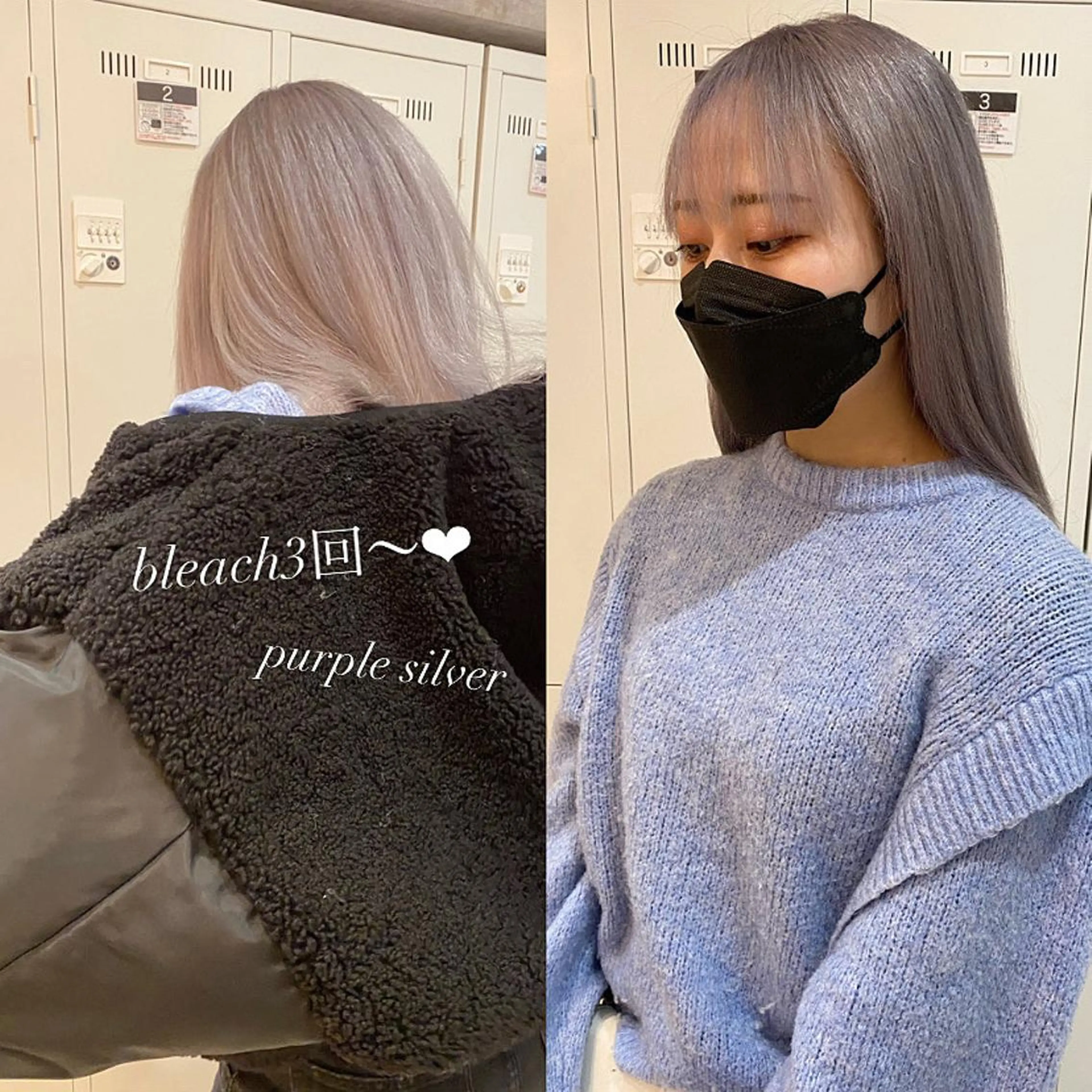 カラー ブロンド ホワイトブロンド SIGMA(シグマ)所属・Erina レイヤー/似合わせ♡のヘアスタイル