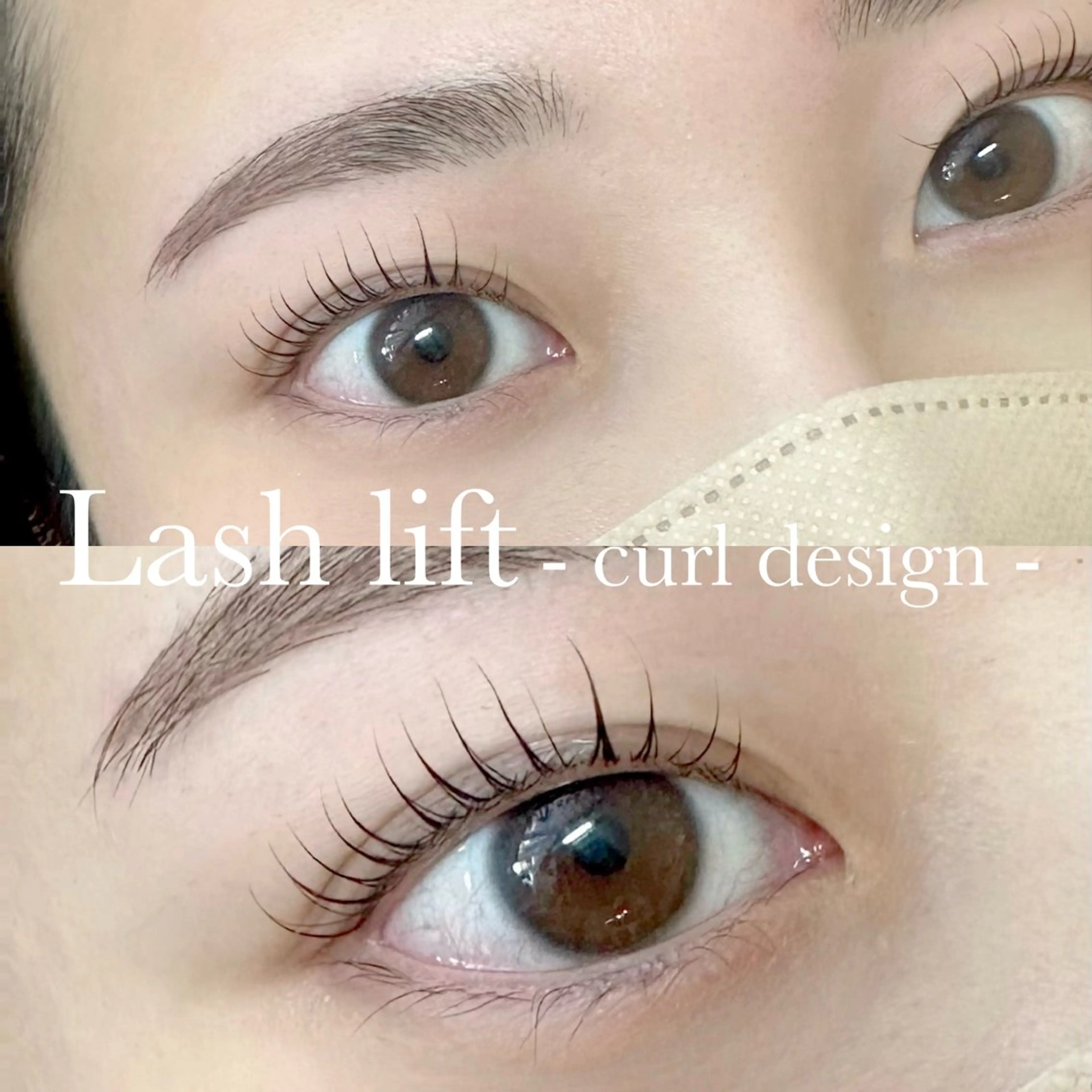 マツエク・マツパ LUPIA表参道 MAOのマツエク・マツパデザイン