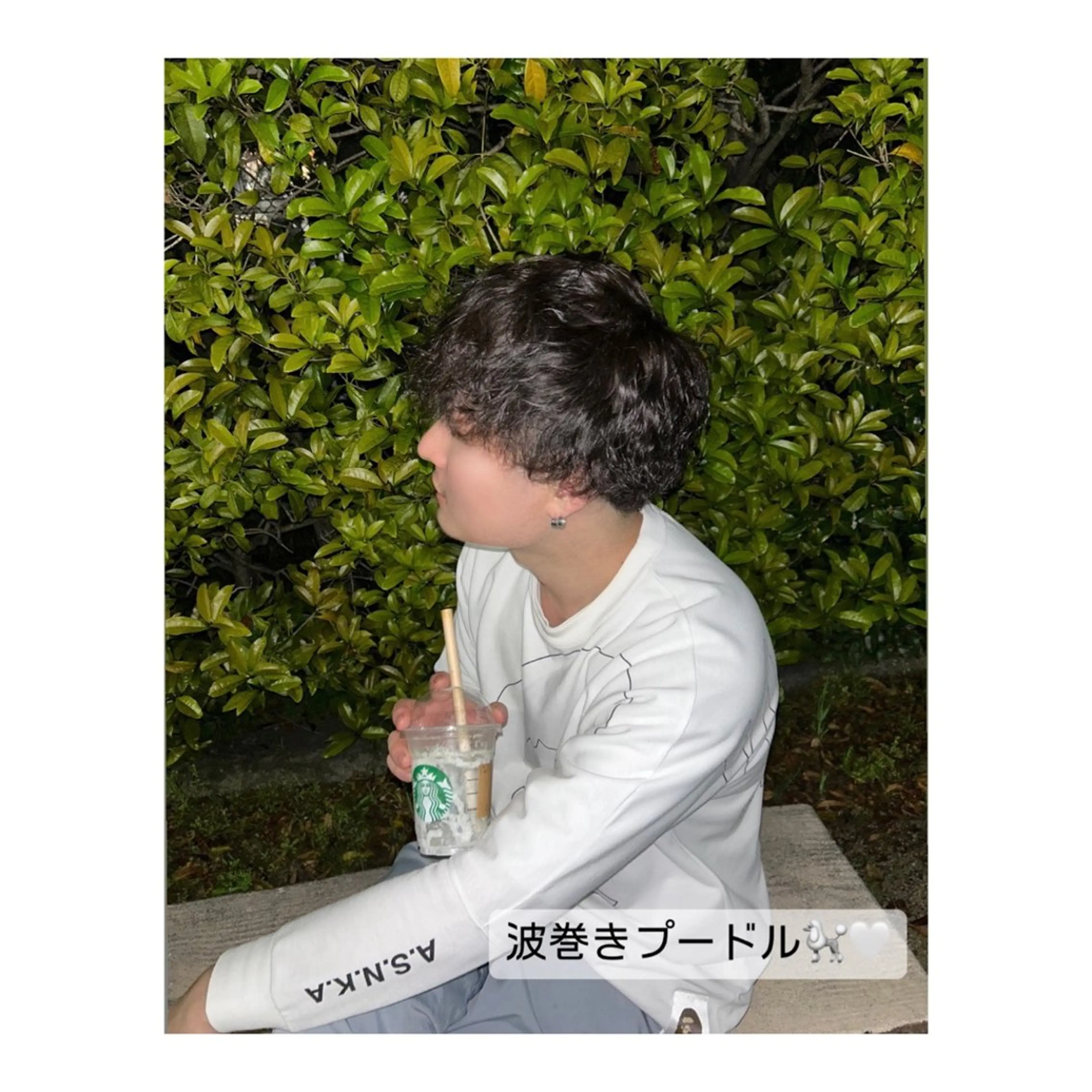 【メンズ限定】カット＋パーマの写真