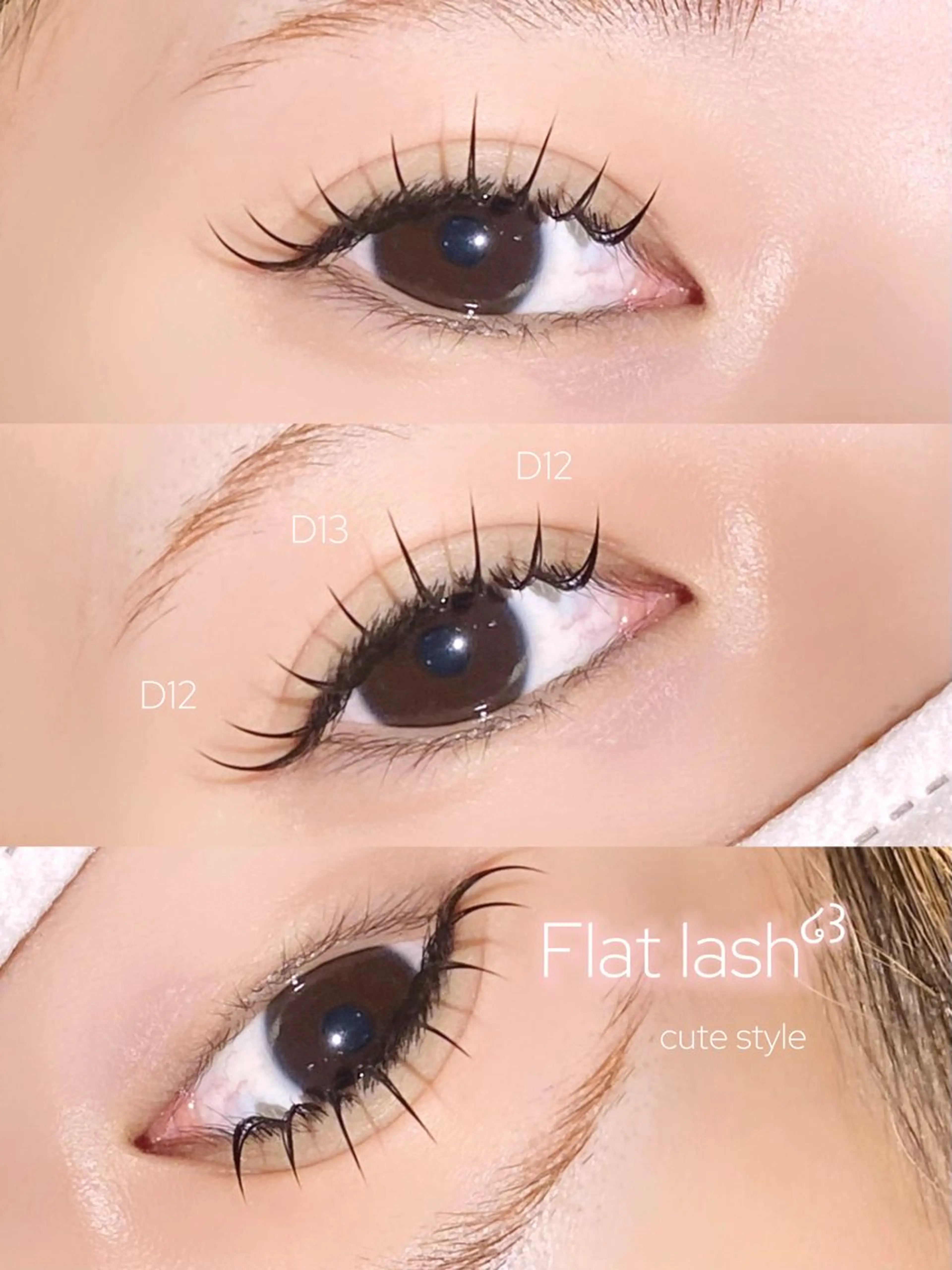 マツエク・マツパ マツエク MODEK’s 阿倍野YUKINAのマツエク・マツパデザイン