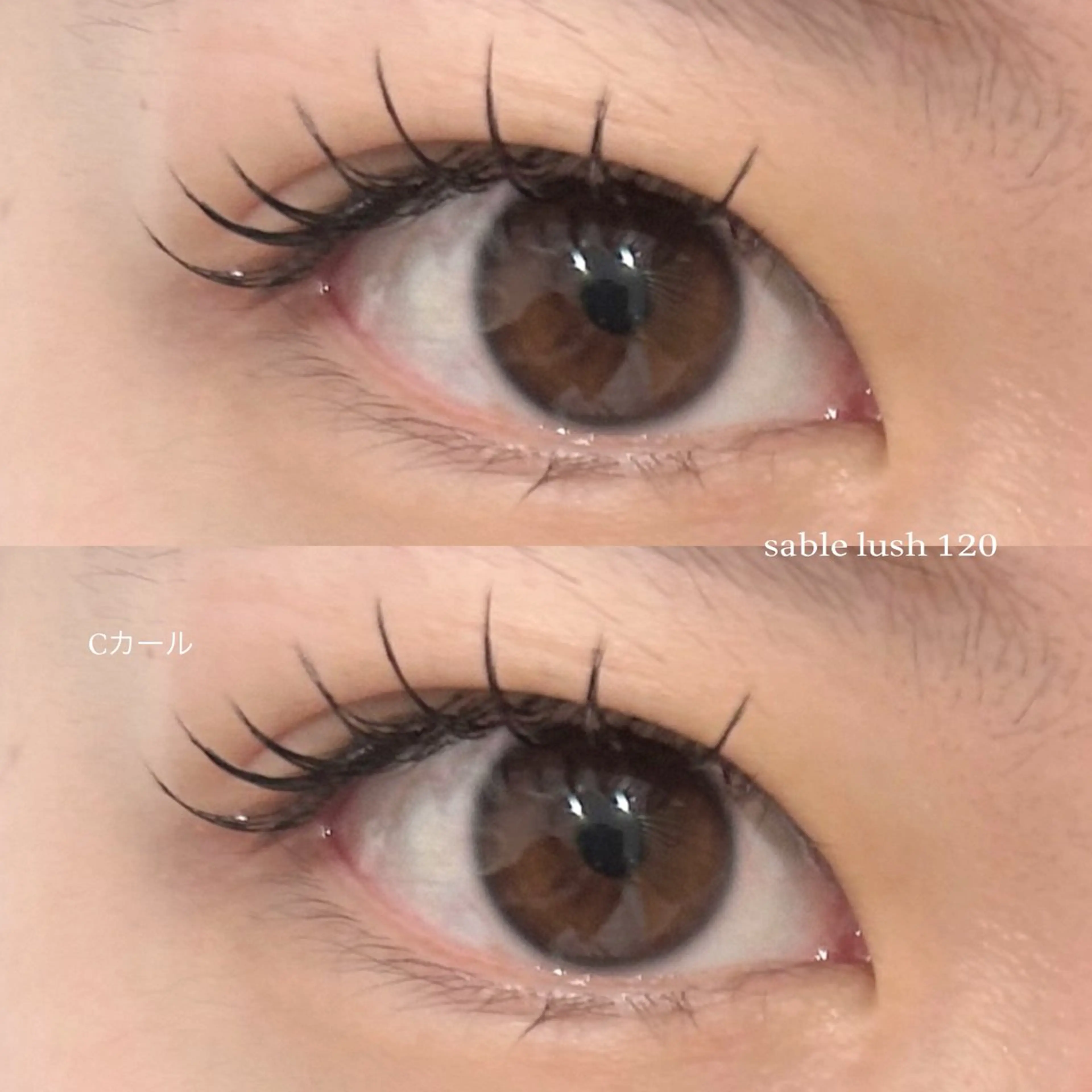 マツエク・マツパ 畠山 瑠花のマツエク・マツパデザイン