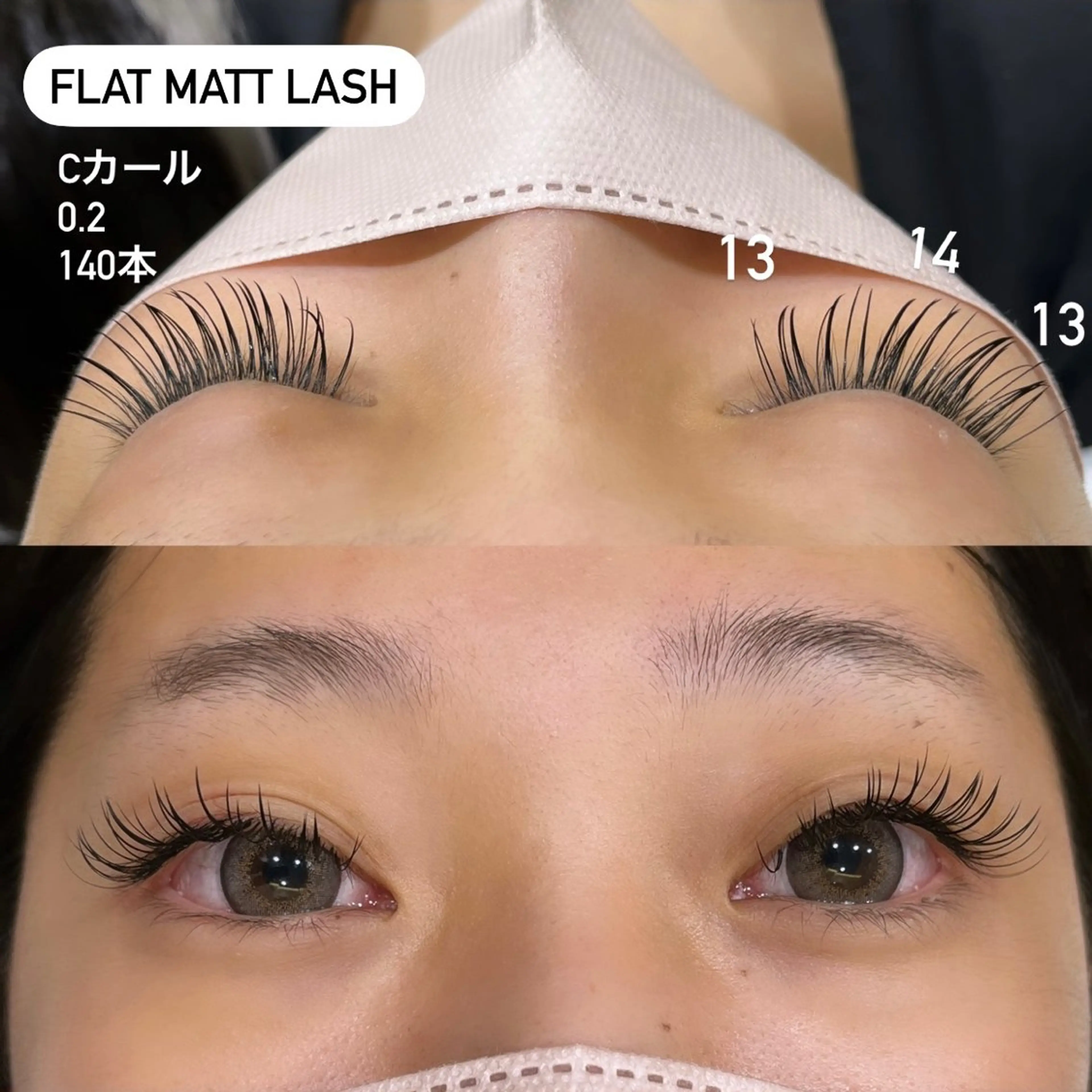 マツエク・マツパ ∴Sanae. ∴ トータルビューティーのネイルデザイン