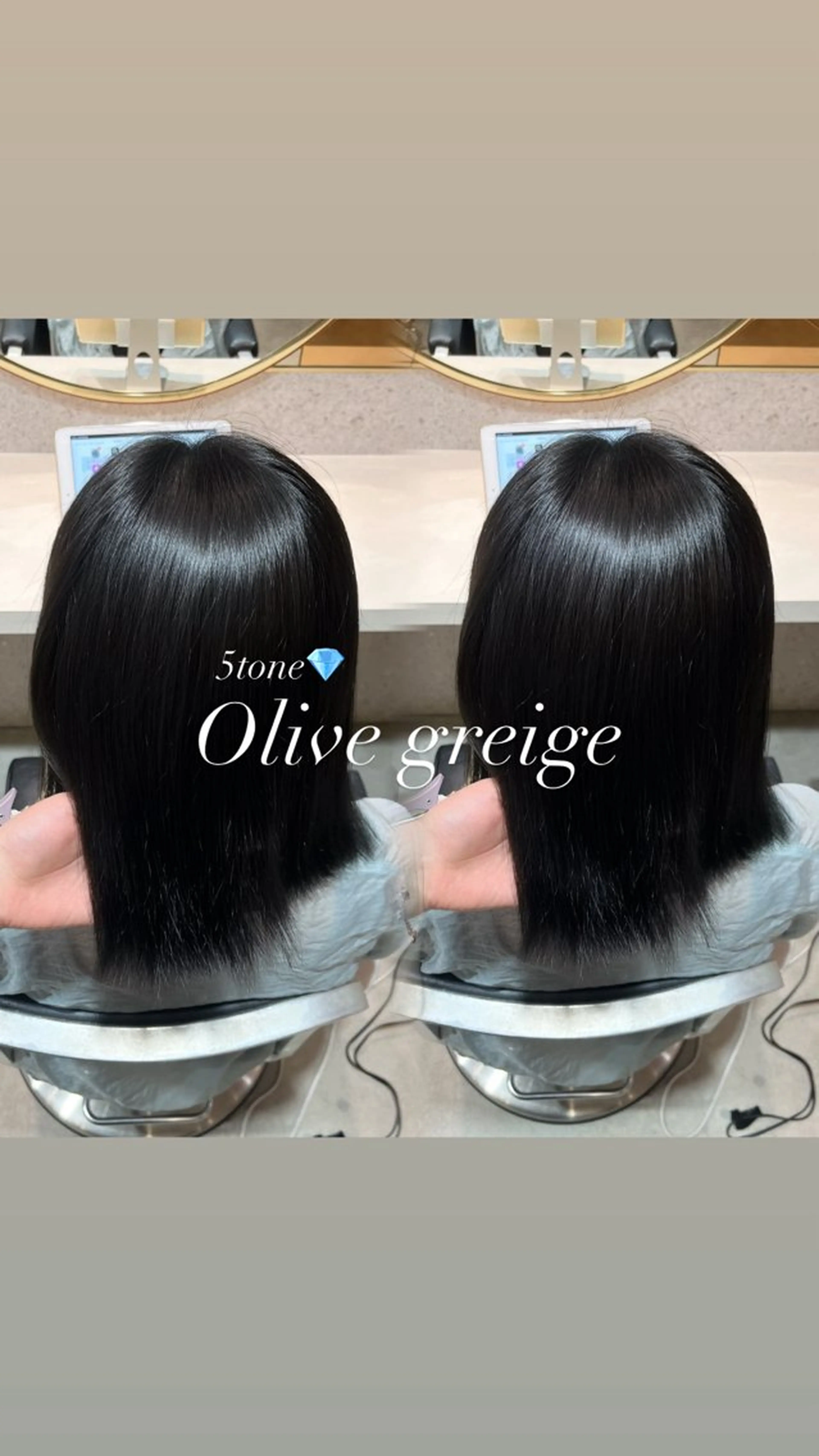 ミディアム カラー ヘアカラー トリートメント Minami🤍ྀི ／新宿／韓国スタイルのヘアスタイル