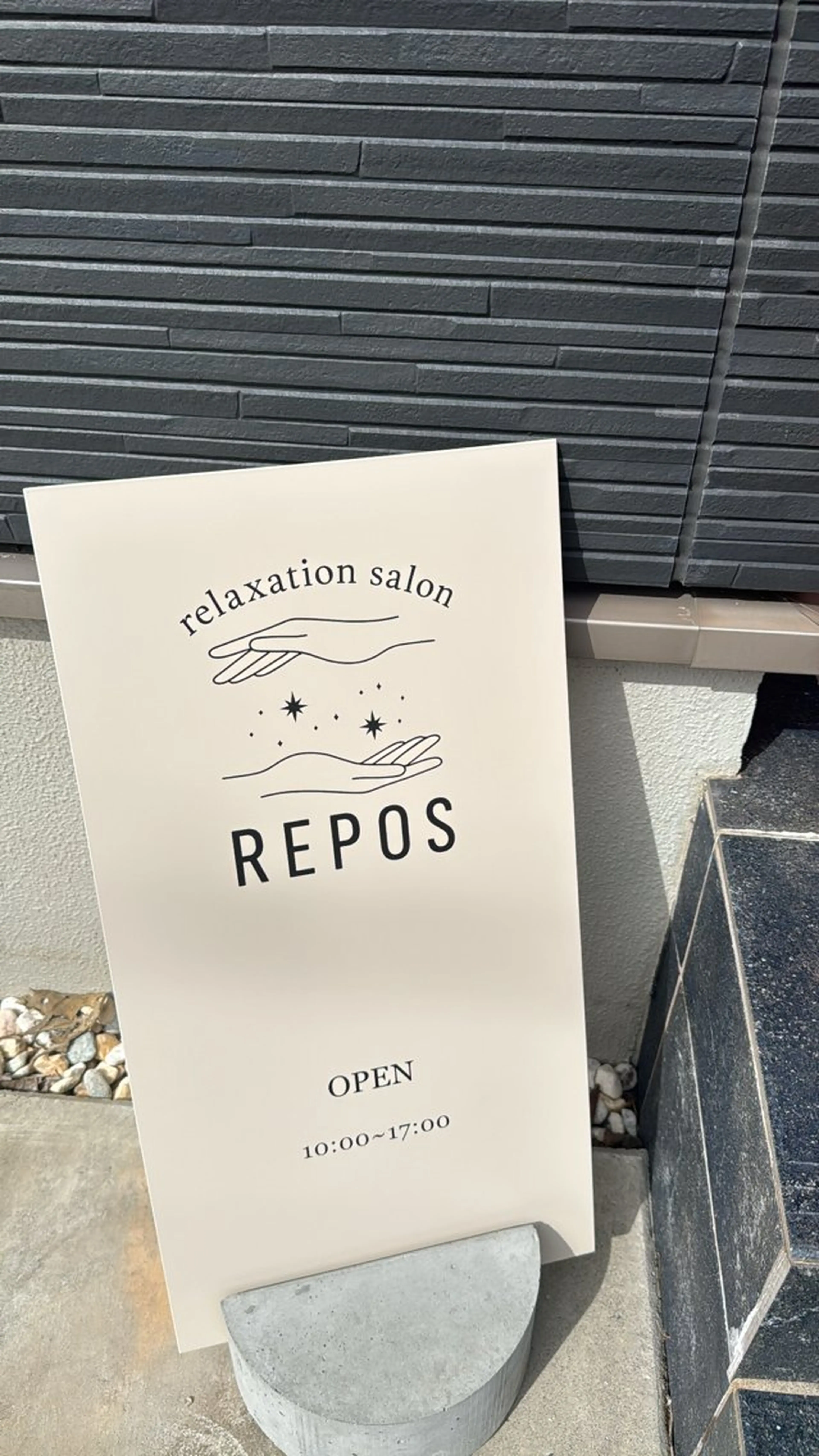 総社リラクゼーション サロンREPOSのエステ・リラクイメージ