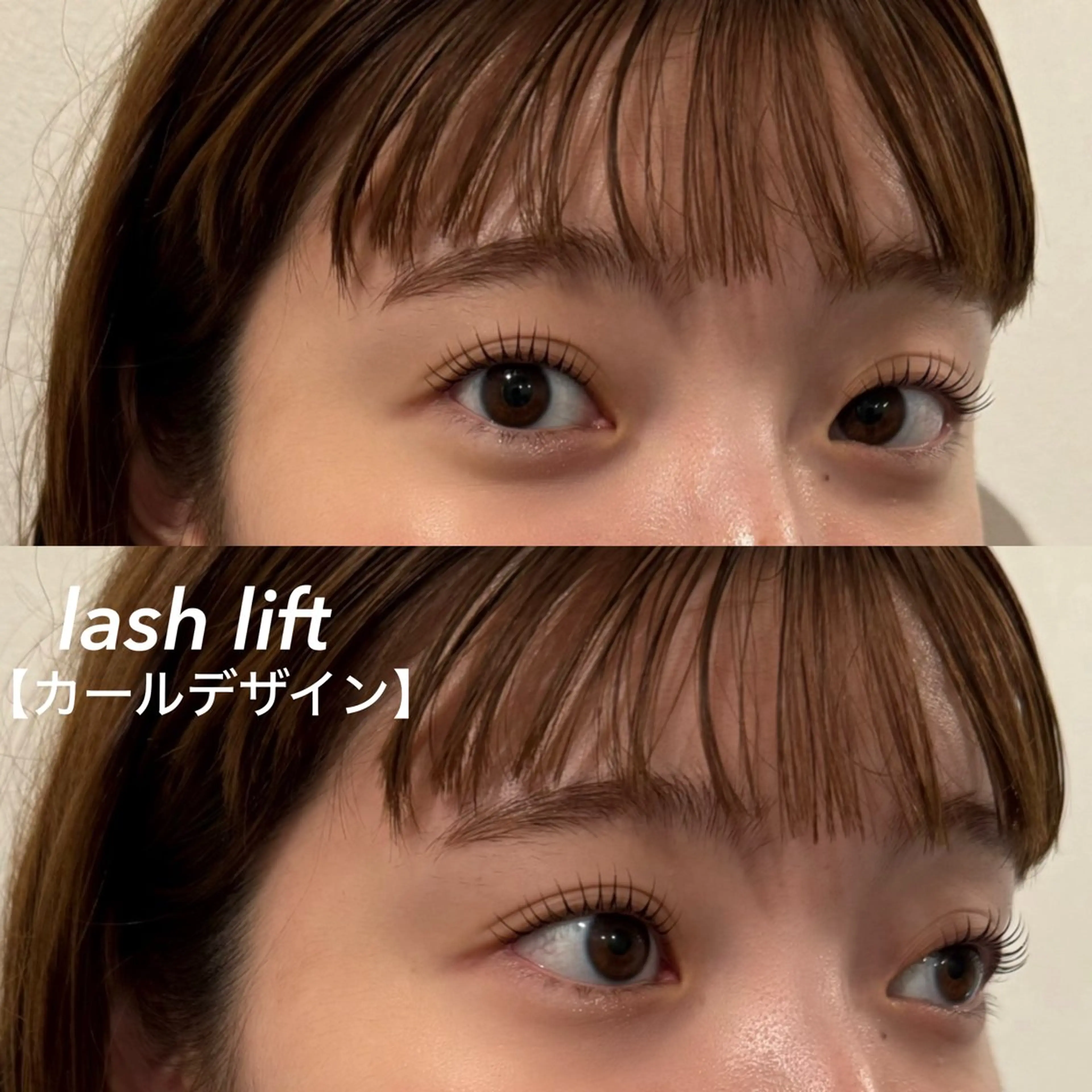 マツエク・マツパ マツパ 〖AIMA〗Saay a(サアヤ/沙綾)のマツエク・マツパデザイン