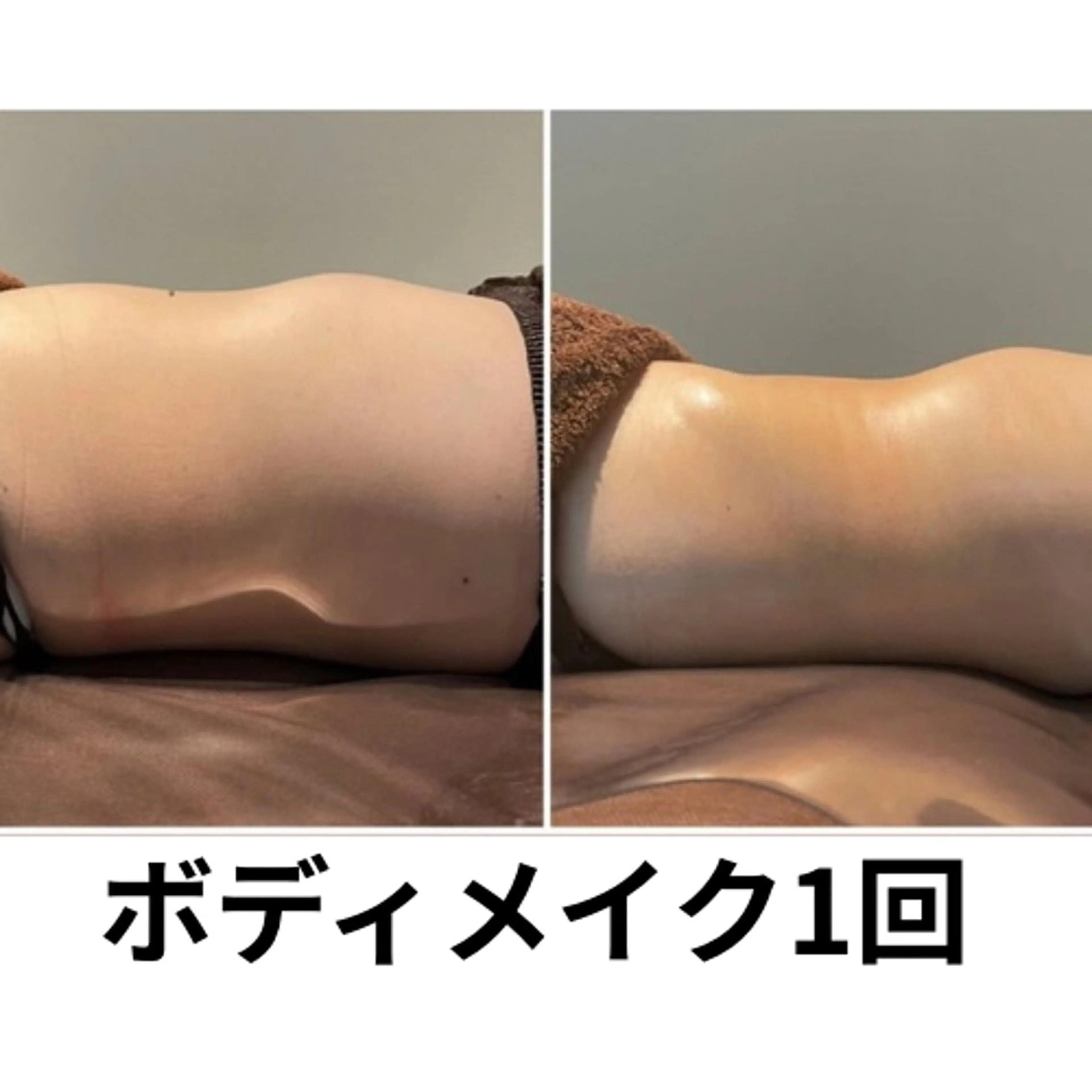 エステ リラク 筋膜リリースエステ ESENCIAのエステ・リラクイメージ