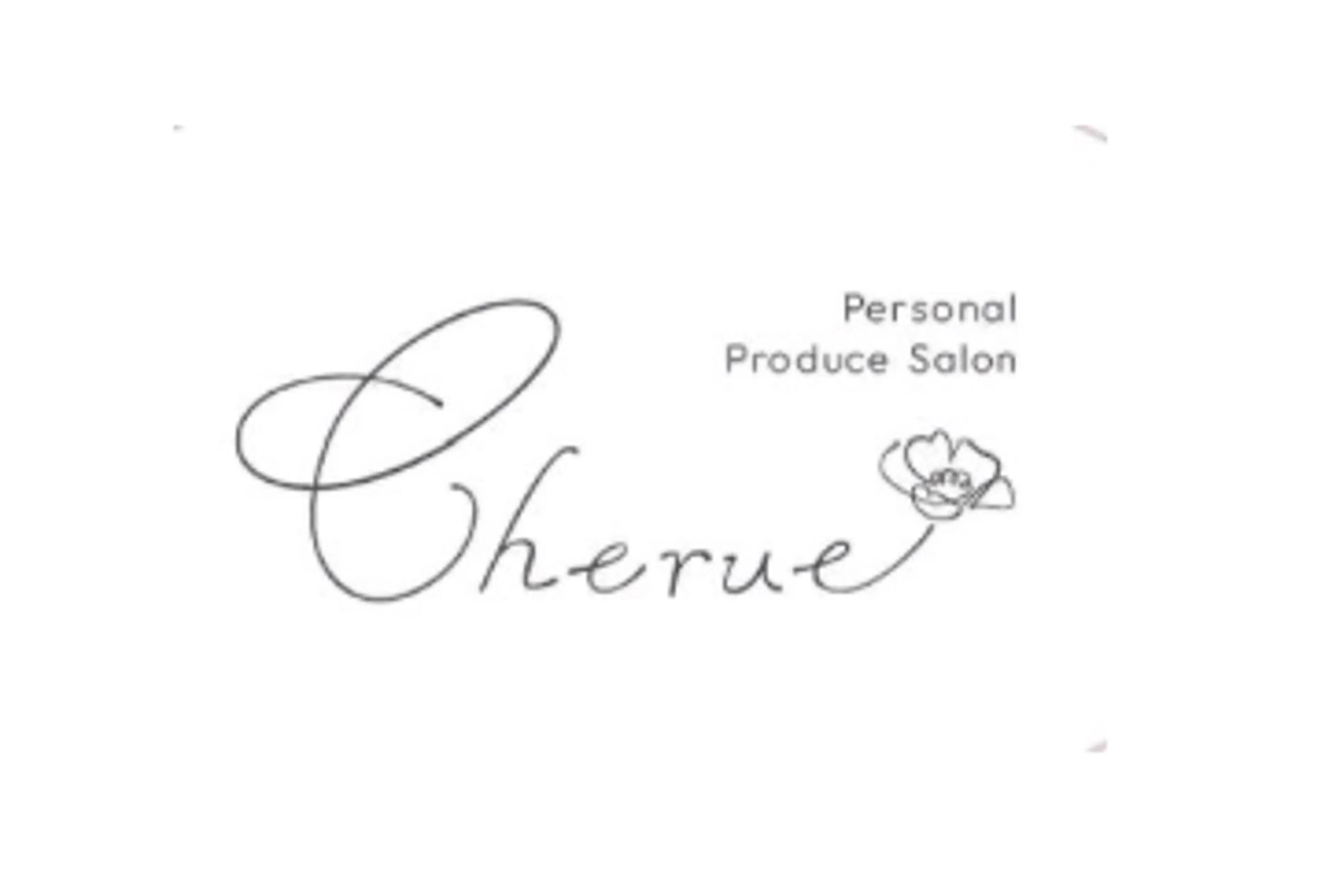 Cherue ちえのその他イメージ