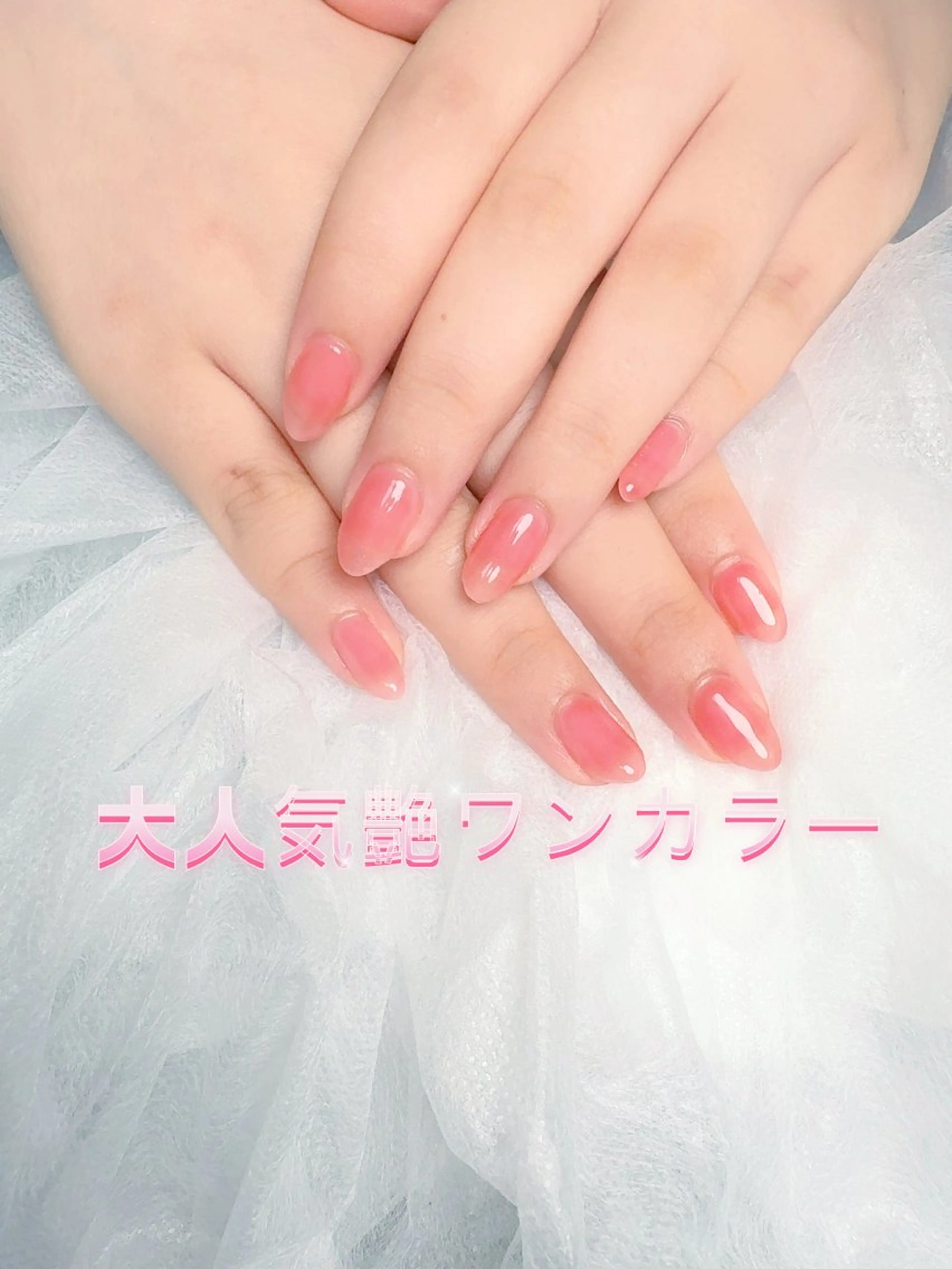 ネイル pink ladyサロン所属・べ にのネイルデザイン