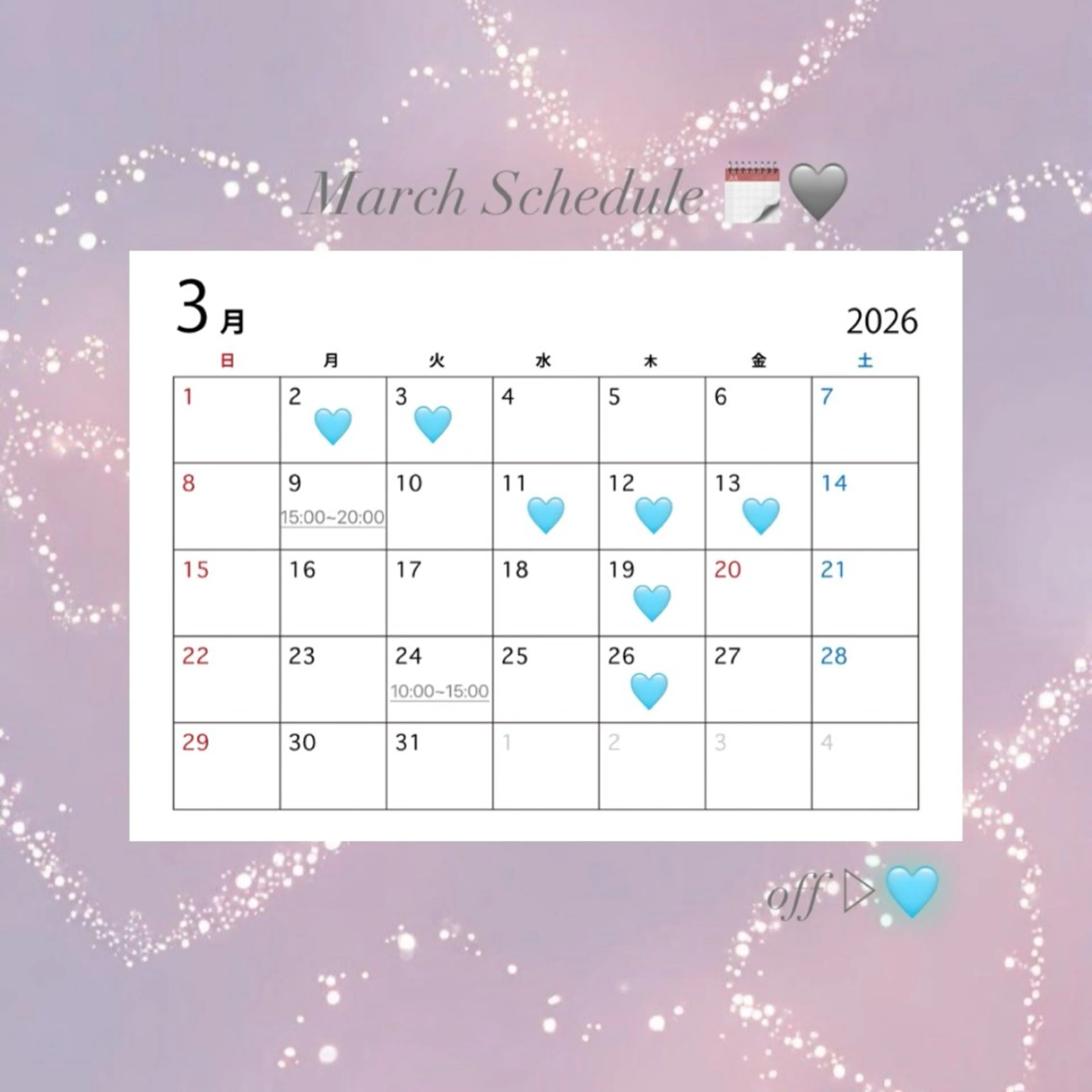 マツエク・マツパ col eyelash maruyama所属・🩶 col Reina🩶のマツエク・マツパデザイン