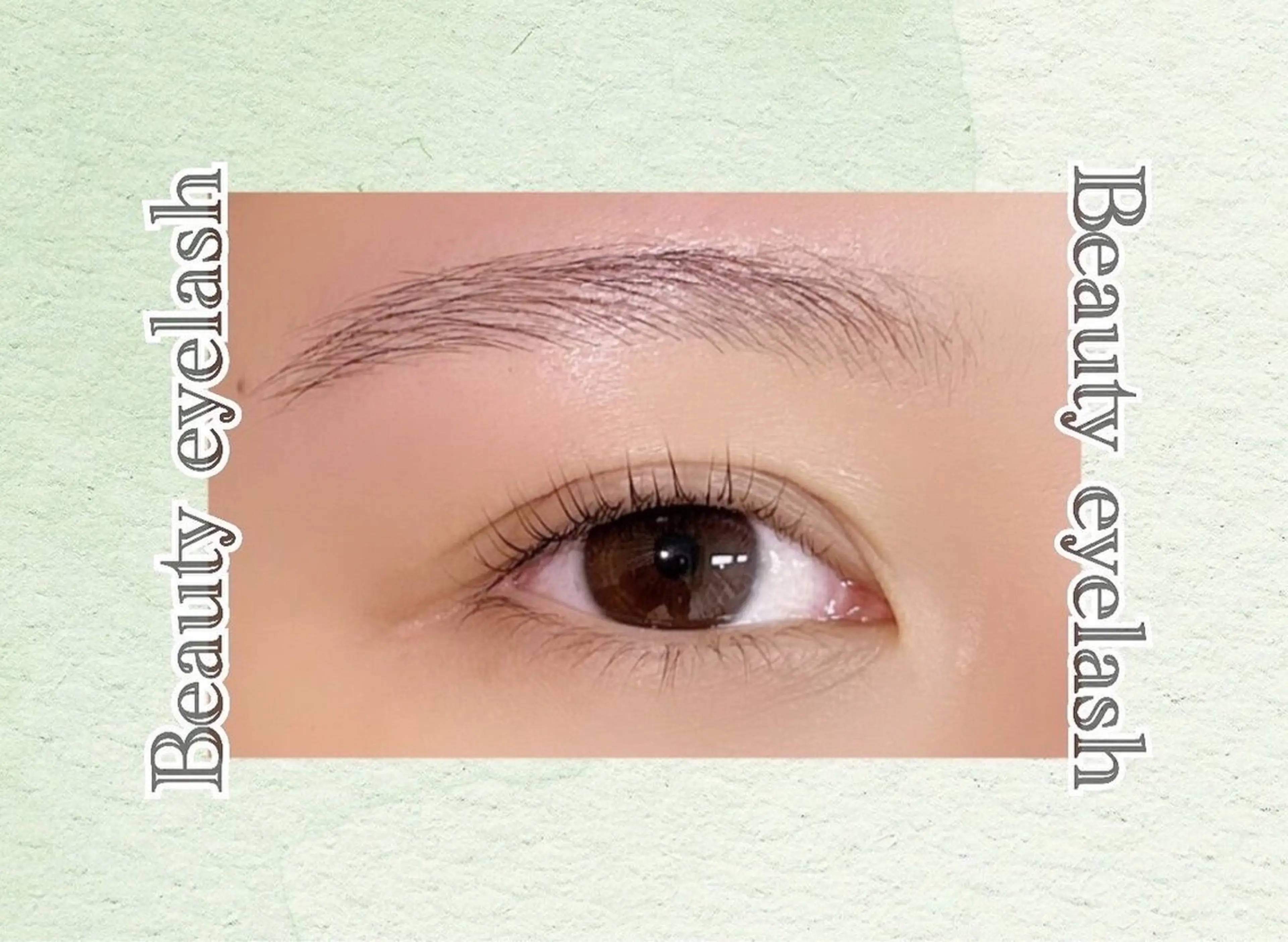 アイブロウ ワックス脱毛 Be ビエラ岸辺店のマツエク・マツパデザイン