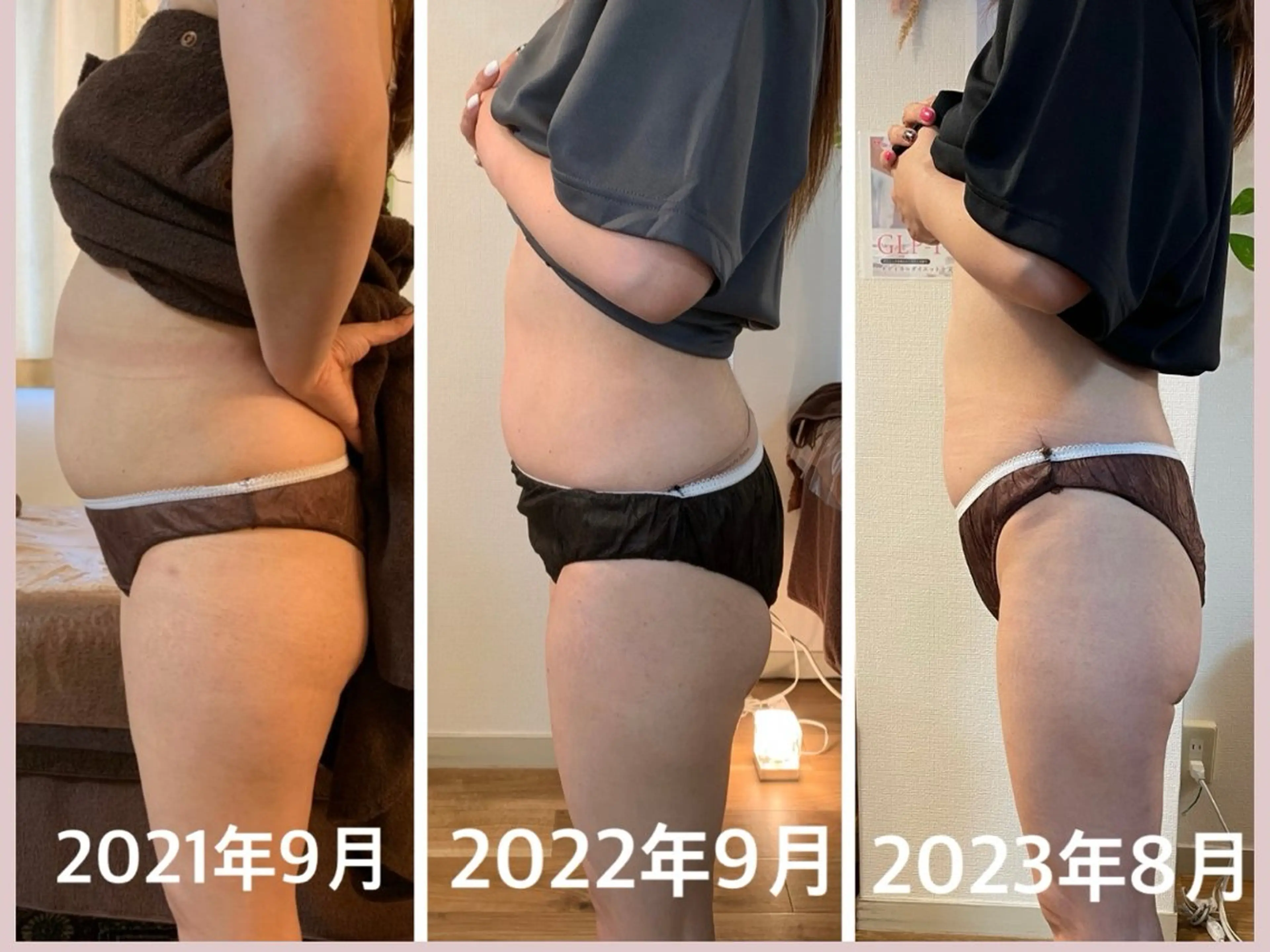 NICORI　小顔&肌質改善専門店所属・小顔＆肌質改善 NICORIのエステ・リラクイメージ