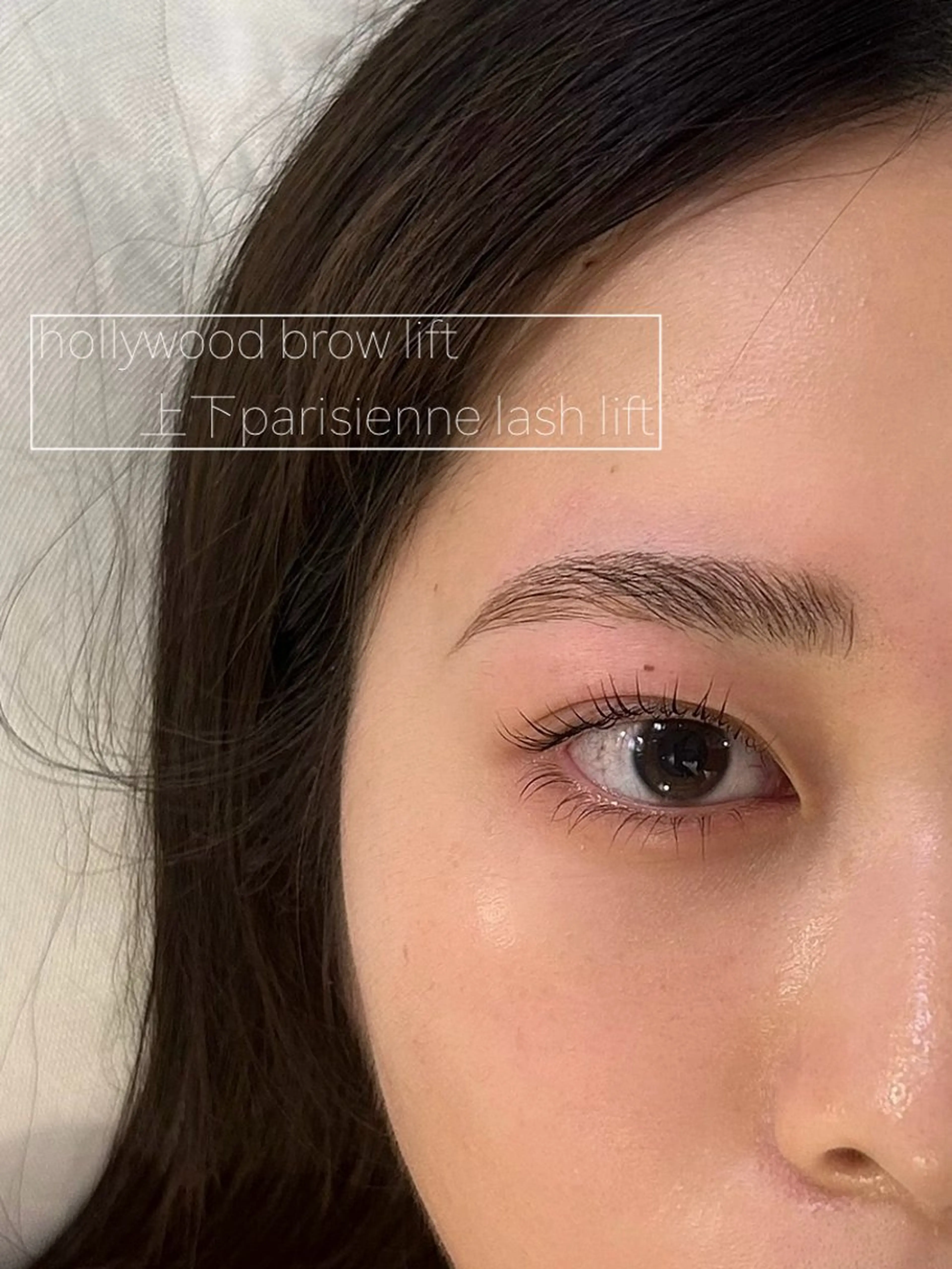 マツエク・マツパ パリジェンヌラッシュリフト GO TODAY SHAiRE SALON Vellmie店所属・吉祥寺kasumi 🌛eye/browのマツエク・マツパデザイン