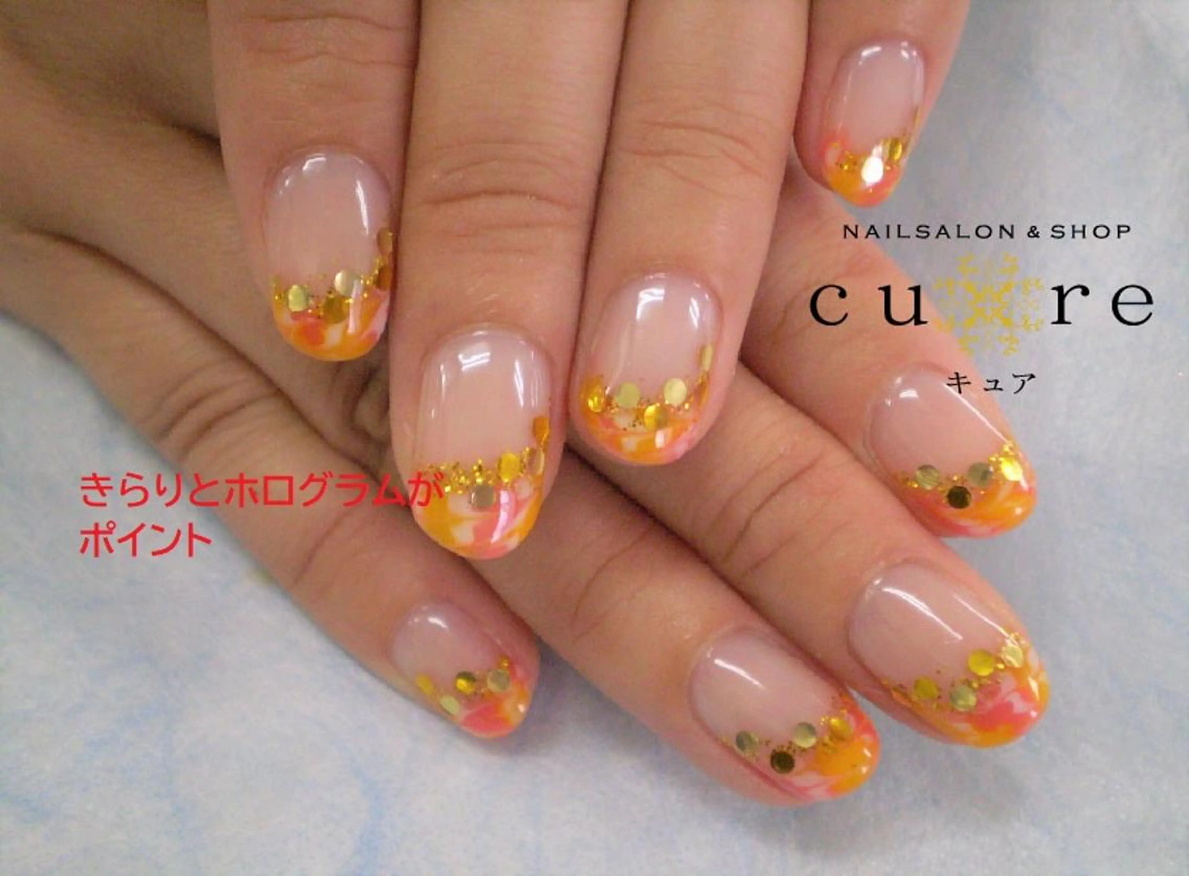 ネイル ネイルサロン Cureのネイルデザイン