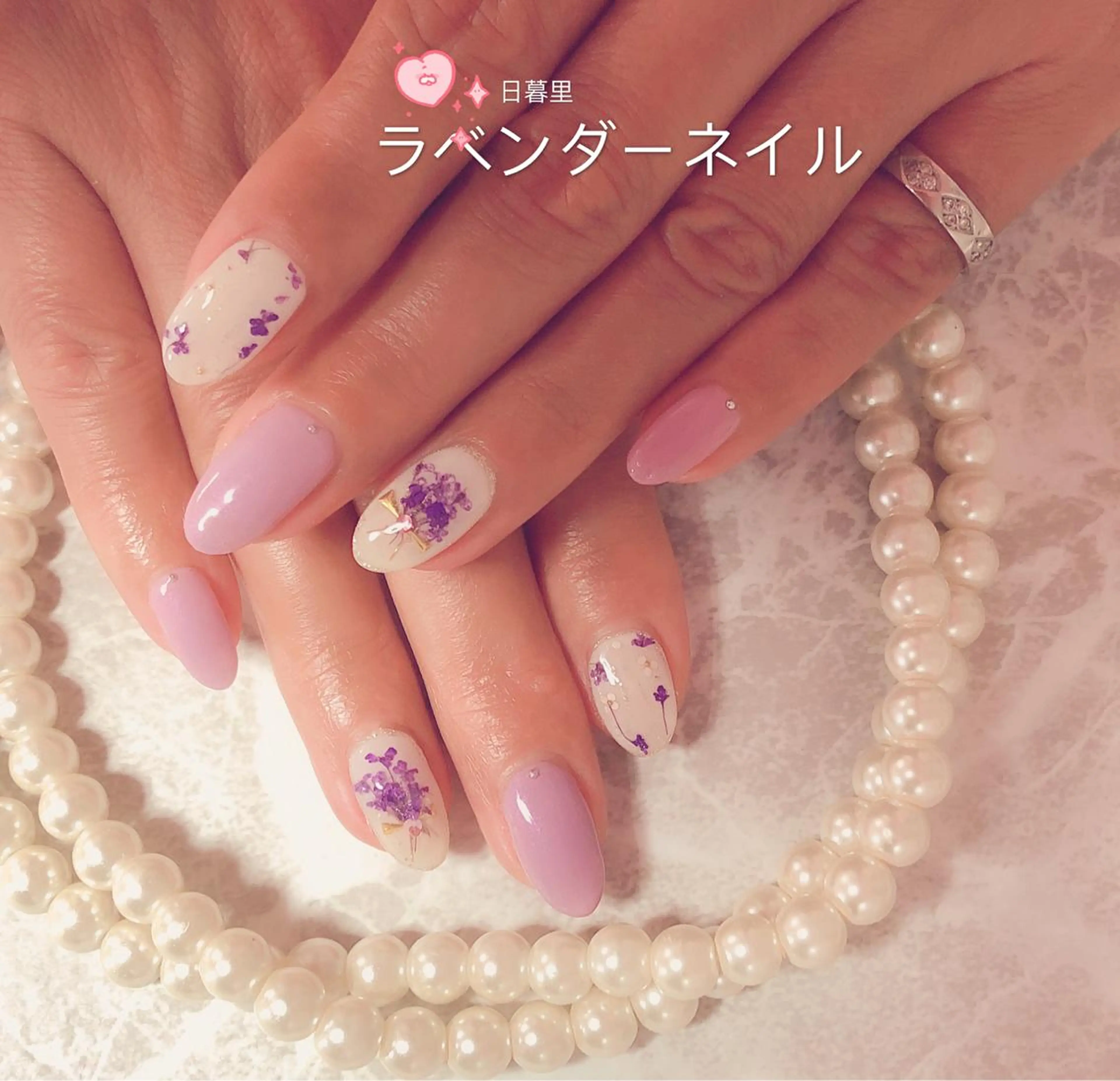 ネイル ラベンダー💖日暮里 ルル💖ネイルのネイルデザイン