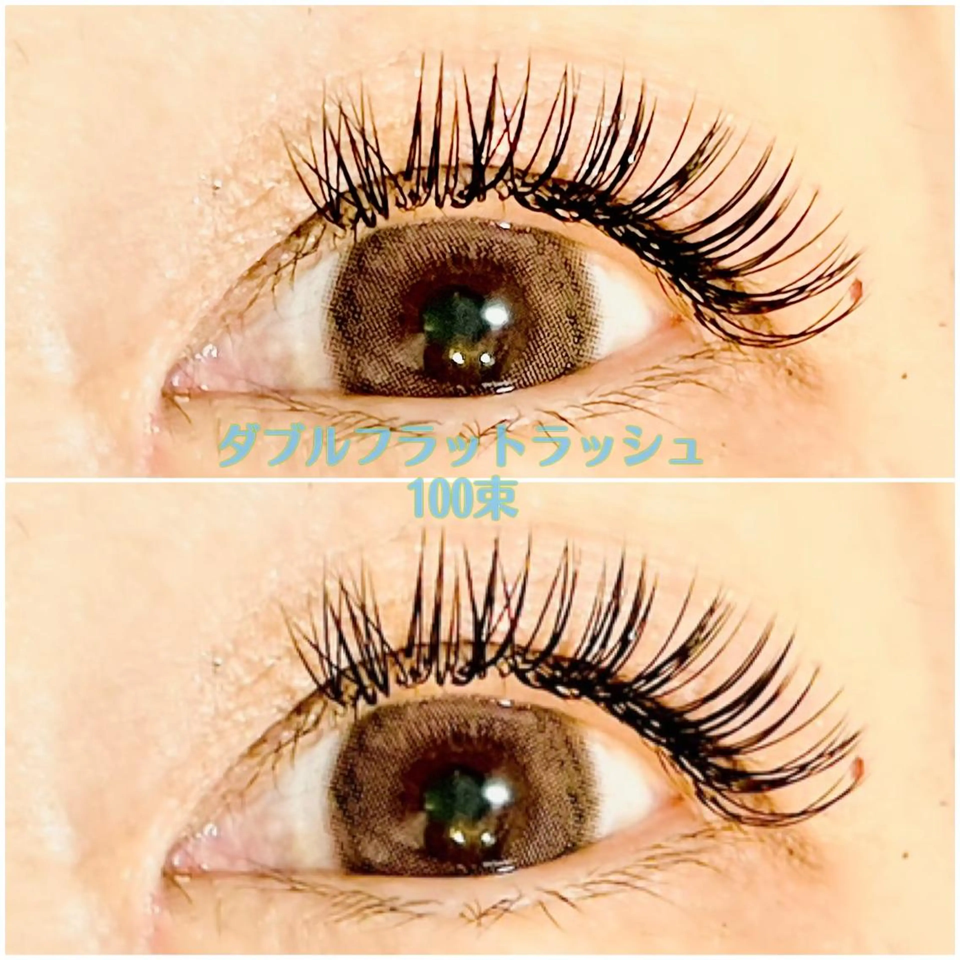 マツエク・マツパ マツエク Natural Okawaのマツエク・マツパデザイン