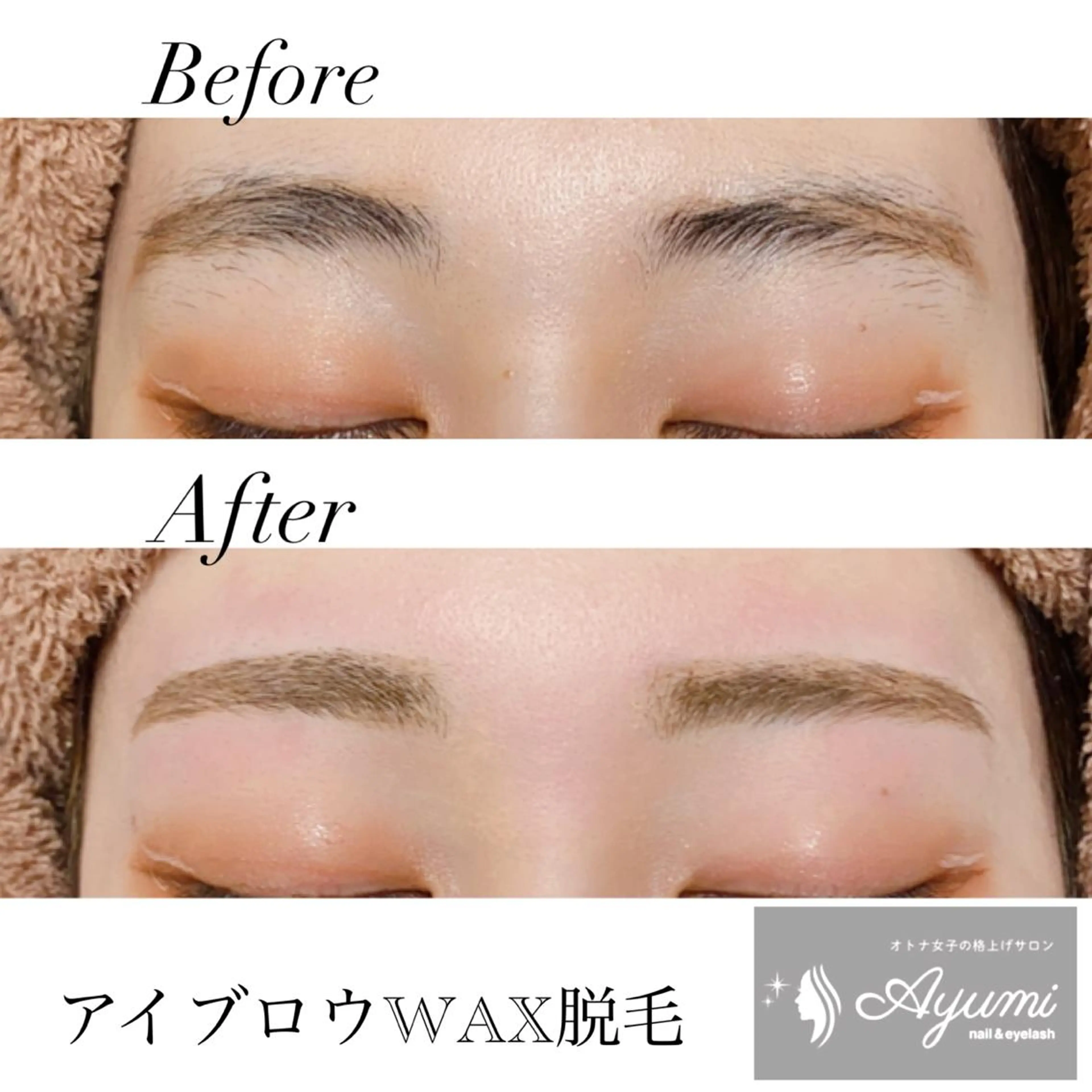 アイブロウ Ayumi.dre 💎A《2階》のマツエク・マツパデザイン