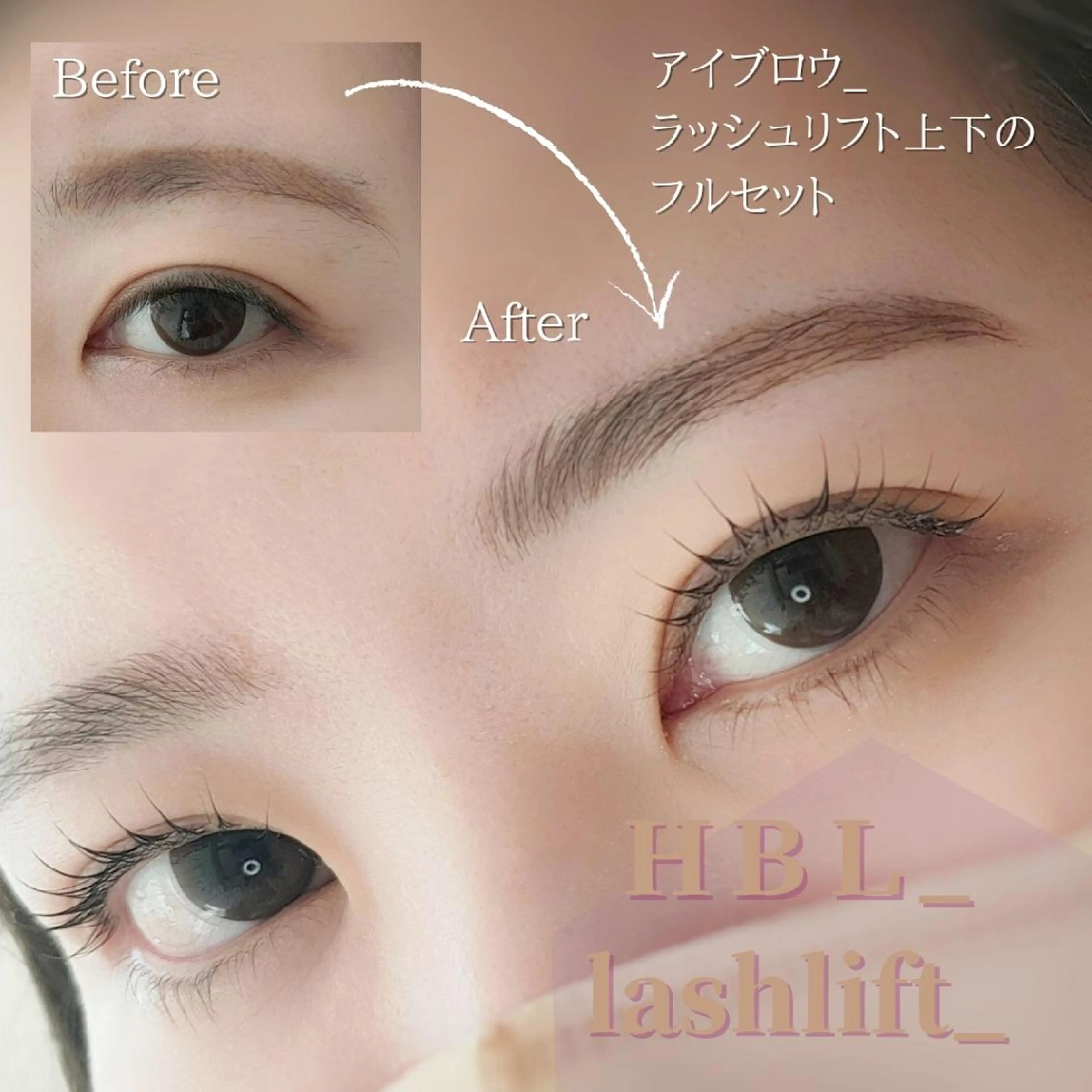 アイブロウ マツパ cinq瑞江店所属・cinq   kaede.のマツエク・マツパデザイン