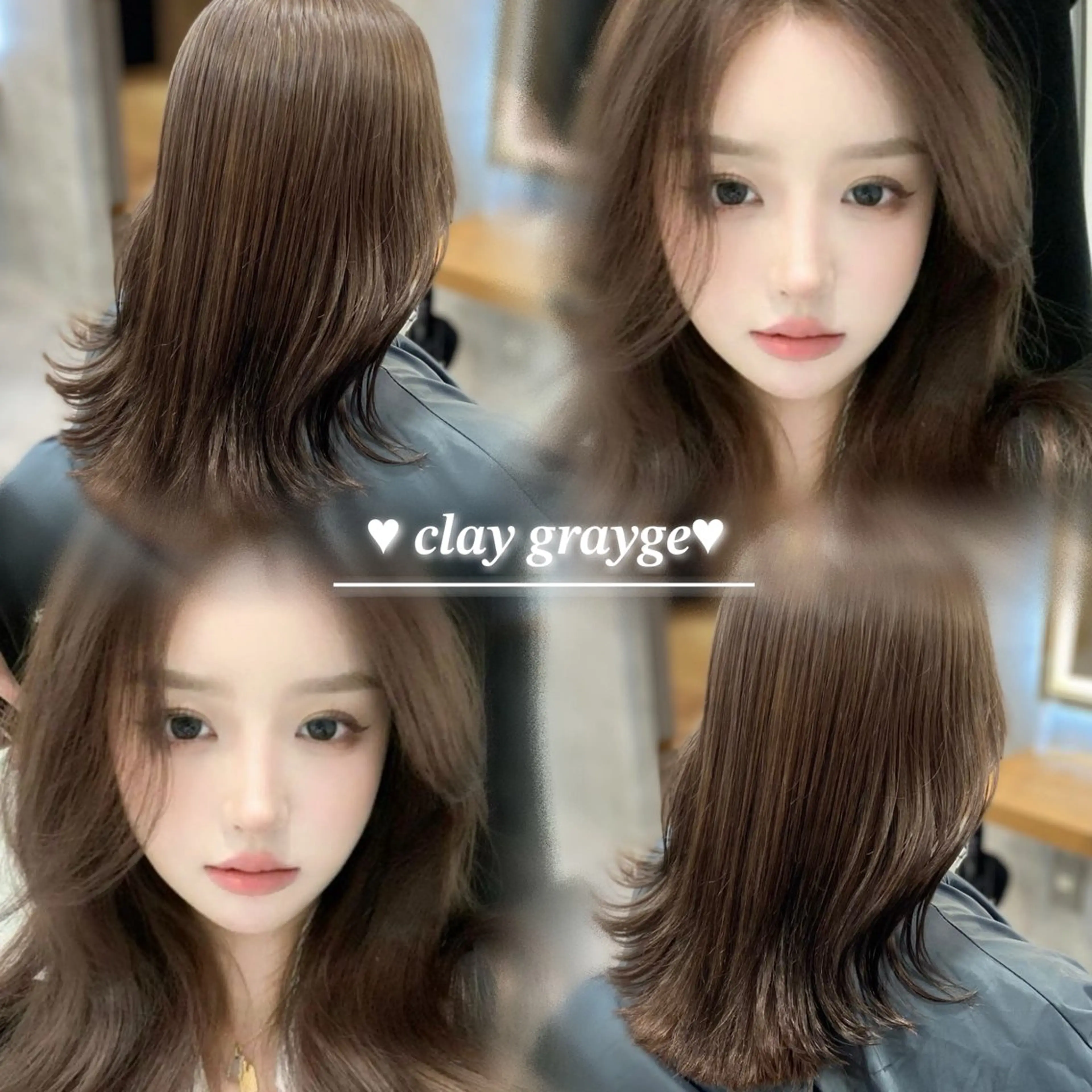 ロング カラー グレージュ ヘアカラー トリートメント ヘッドスパ ヘアセット 淡色/ワンホンヘア 🤍MINORIのヘアスタイル