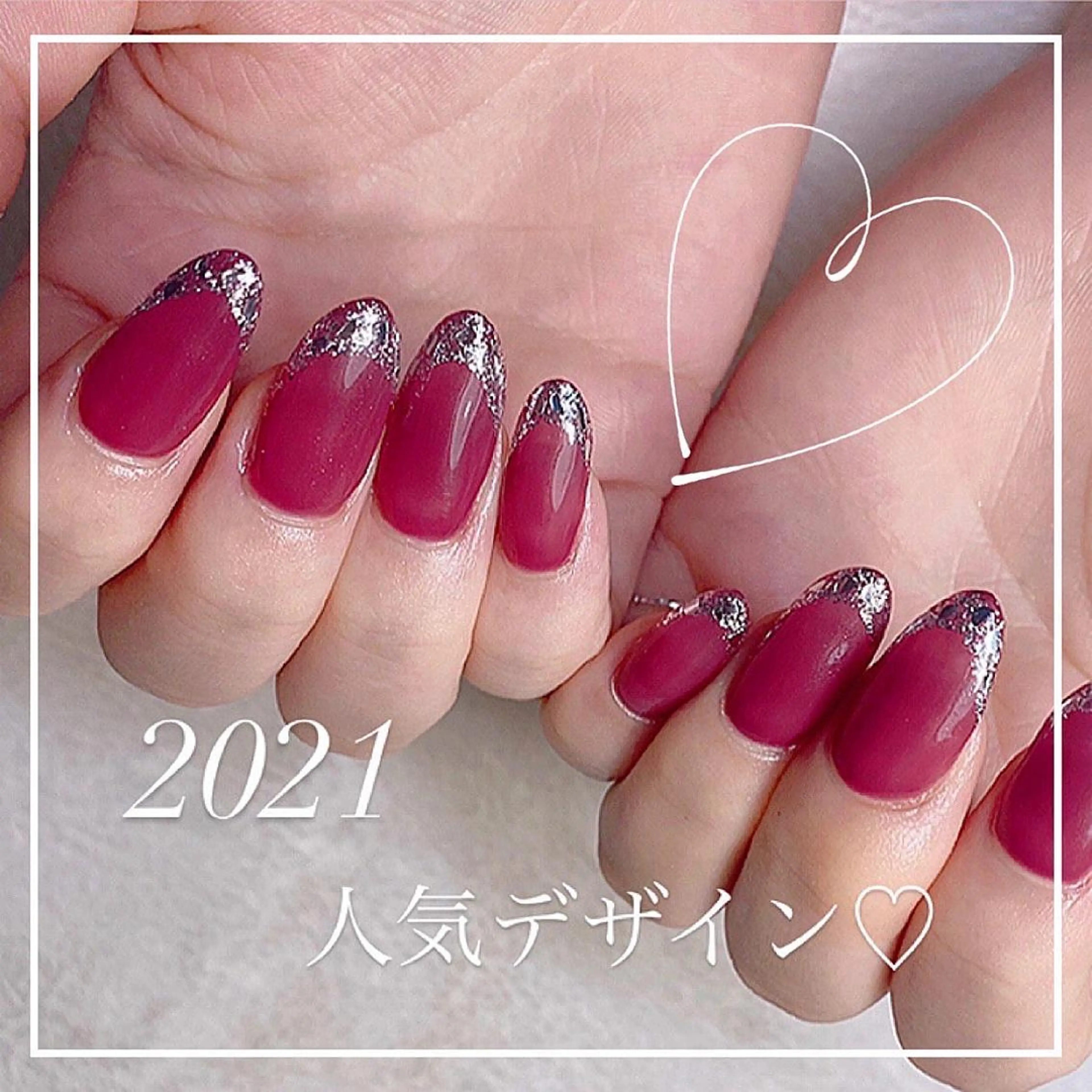 ネイル フレンチネイル ガラスフレンチ RiLion💗 Risa🦋💜のネイルデザイン