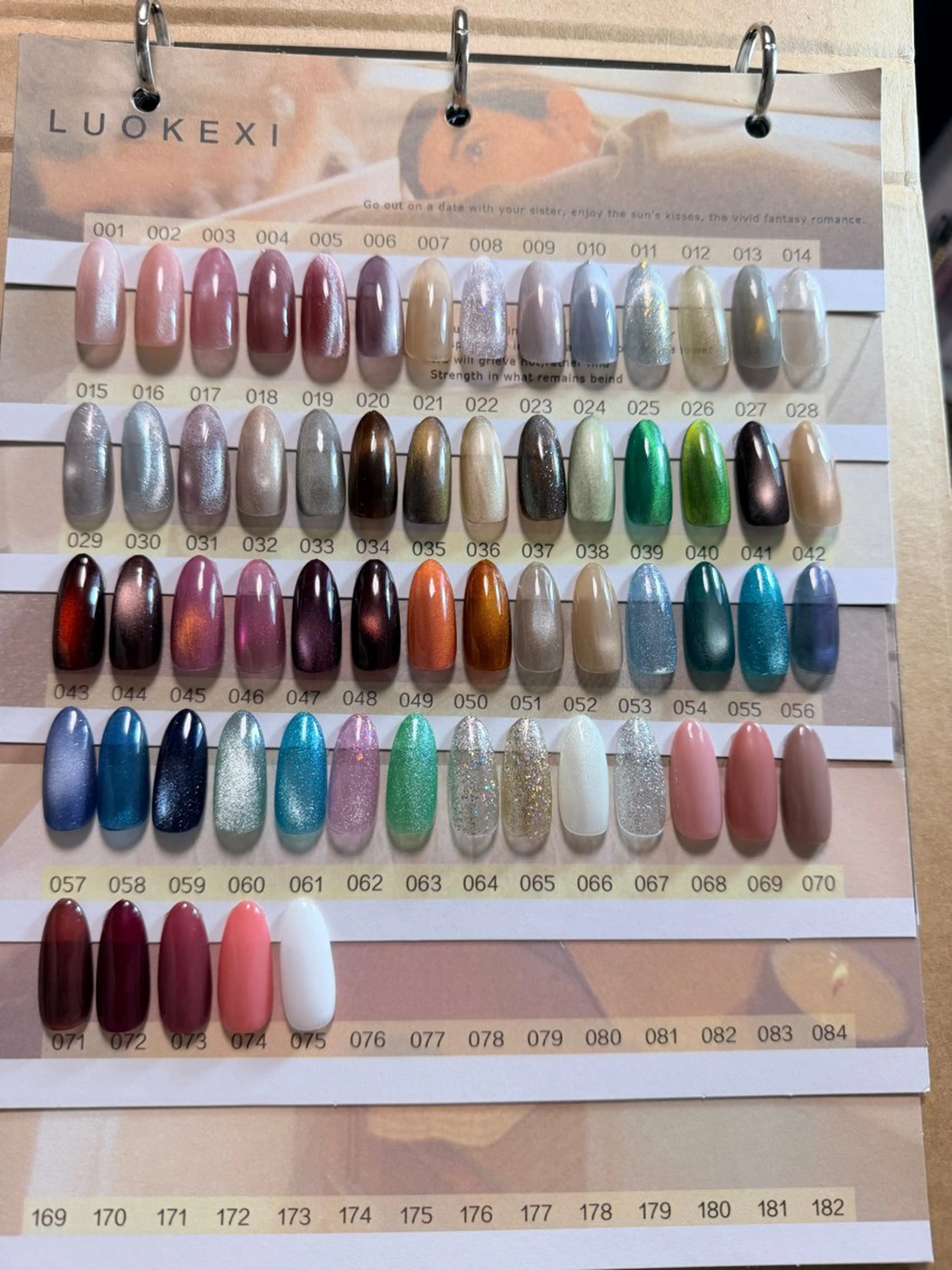 ネイル Asa Nail 亀戸 平井のネイルデザイン